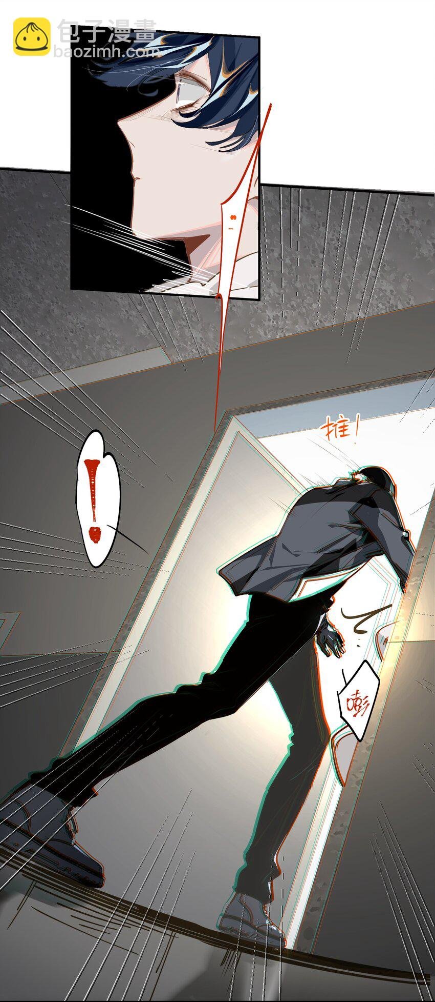 004 捡到猫了！