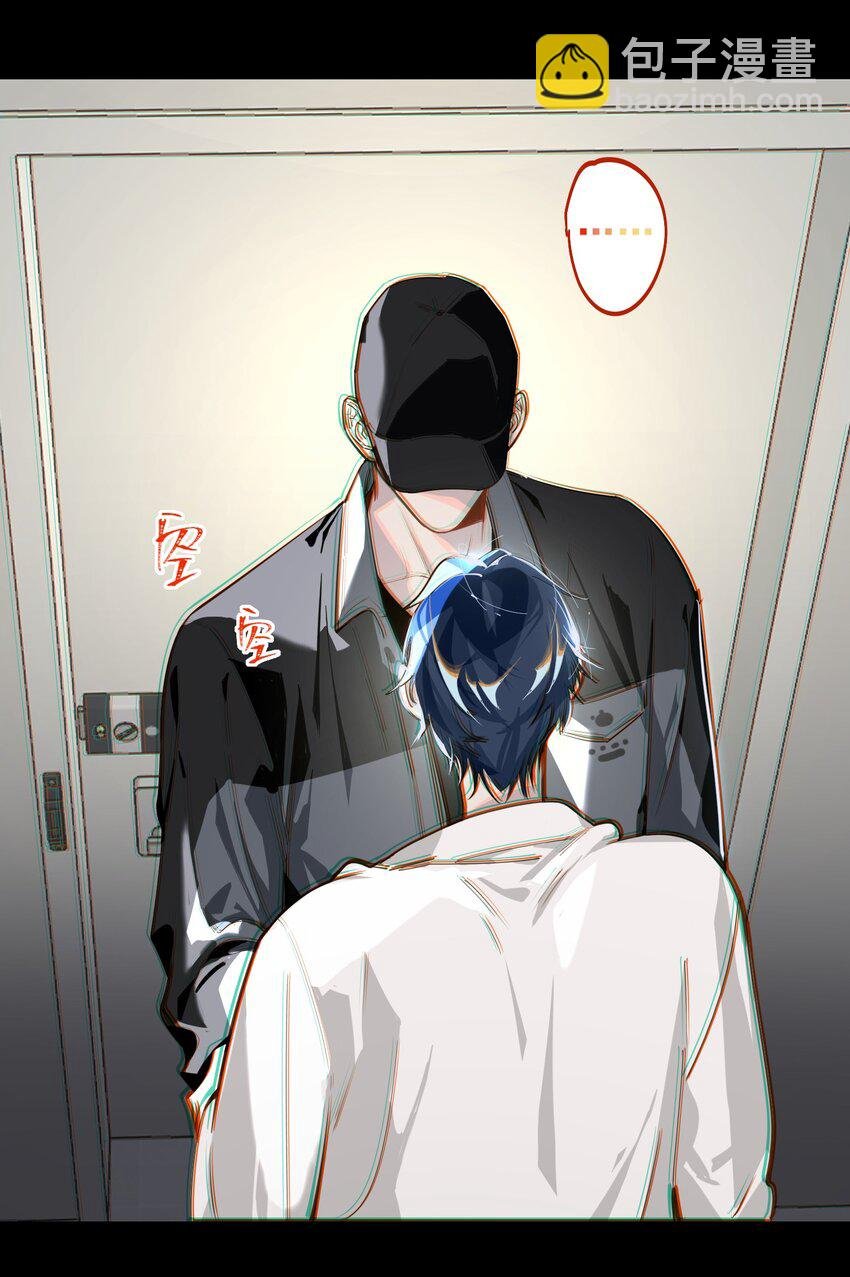 004 捡到猫了！