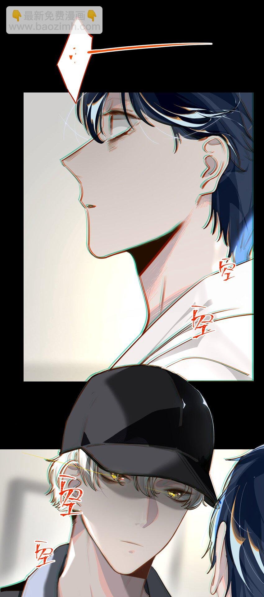004 捡到猫了！