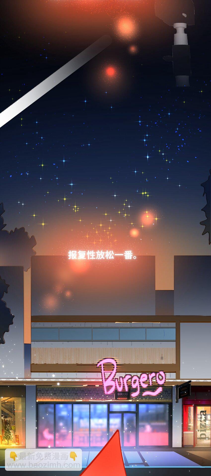 054 周准