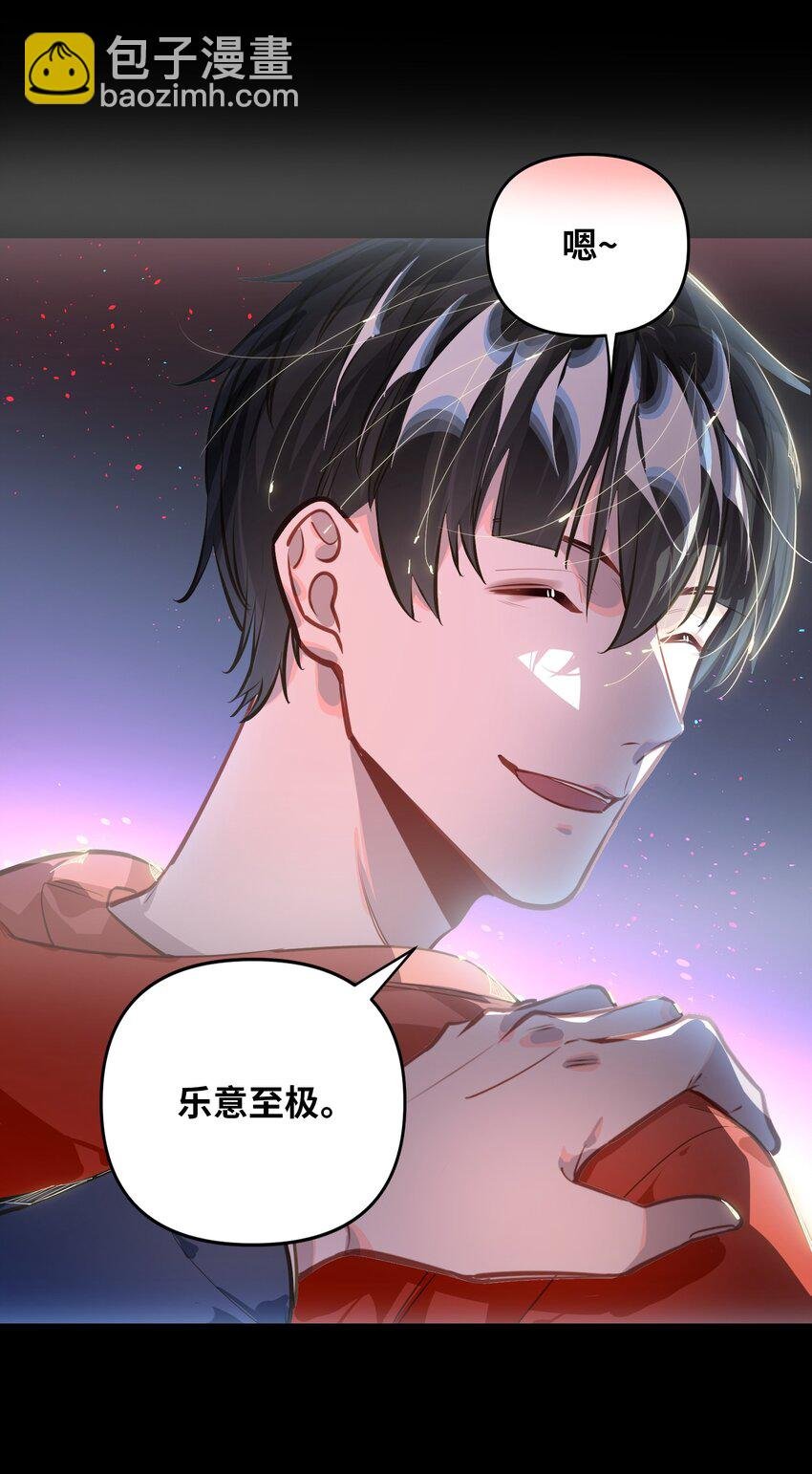 054 周准