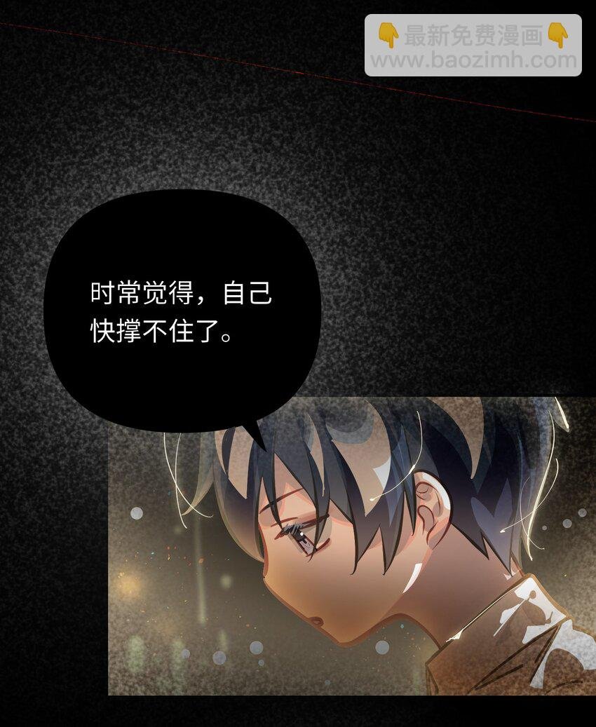 054 周准