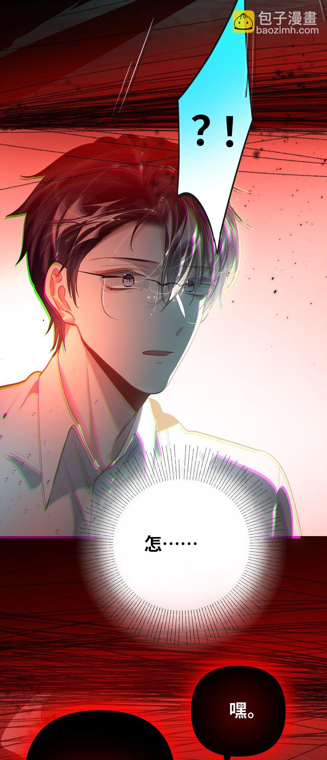 059 我愿意
