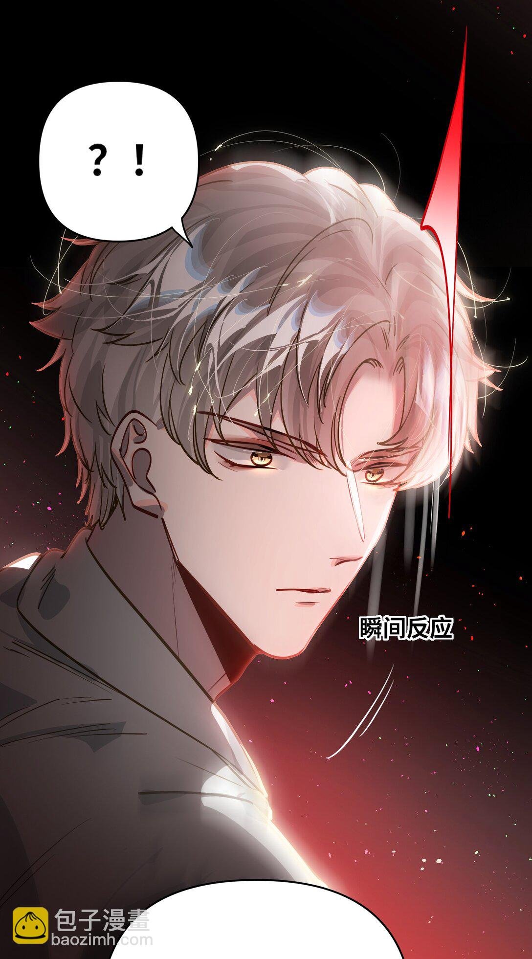 060 谁是凶手？