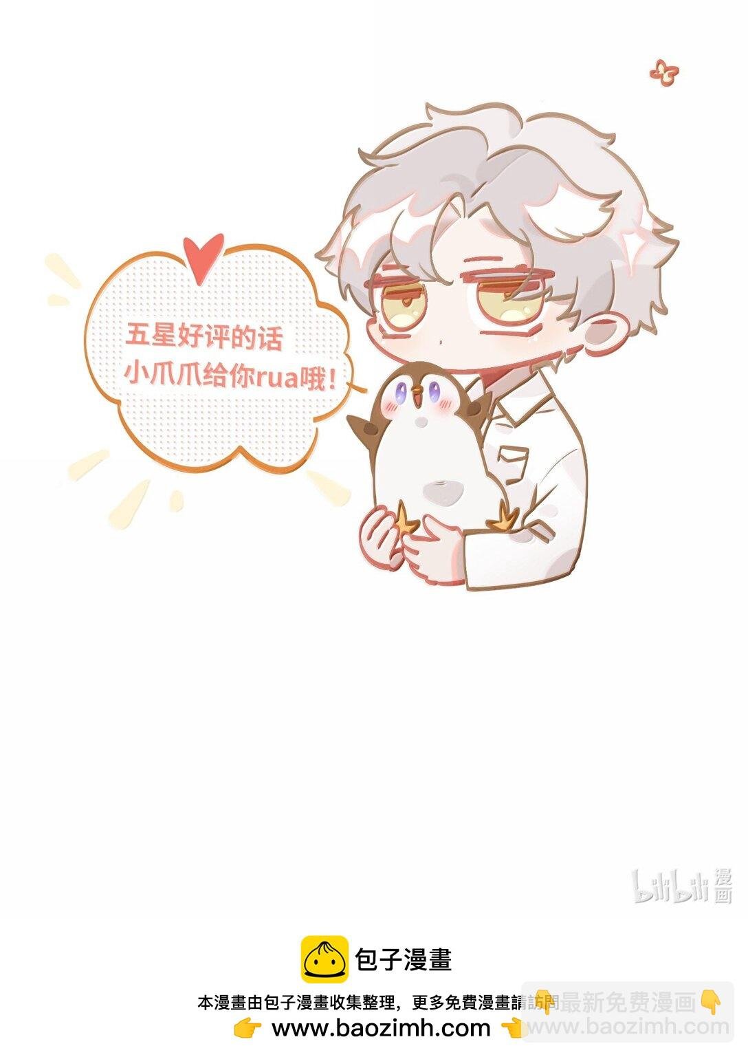 065 从前的我