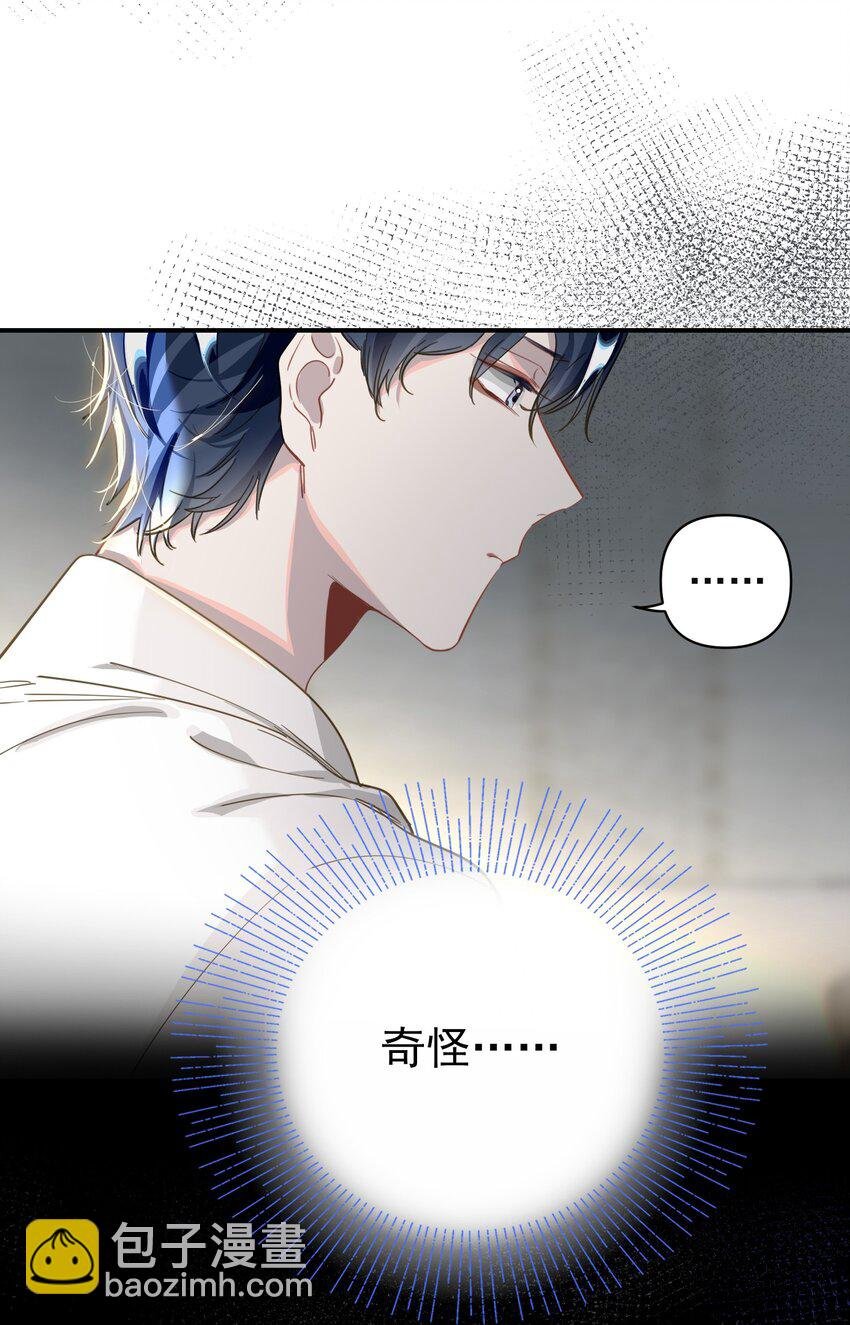 006 封口警告