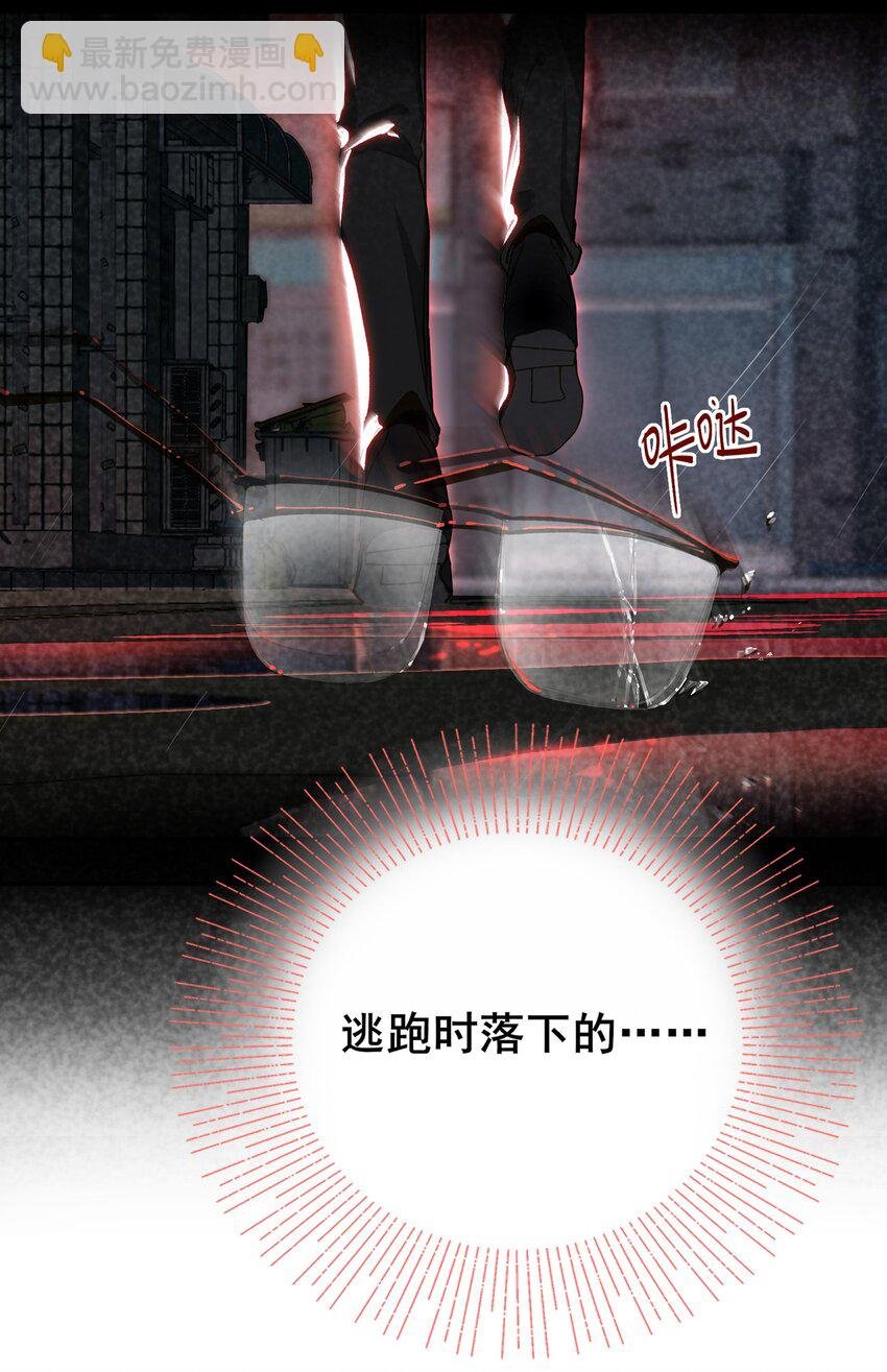 006 封口警告