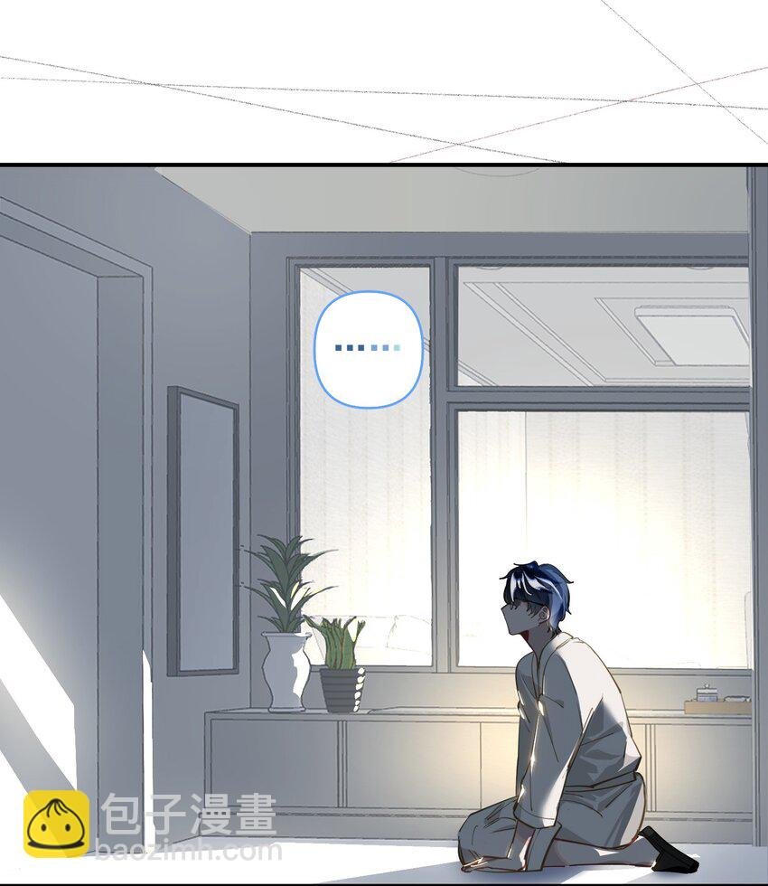 006 封口警告
