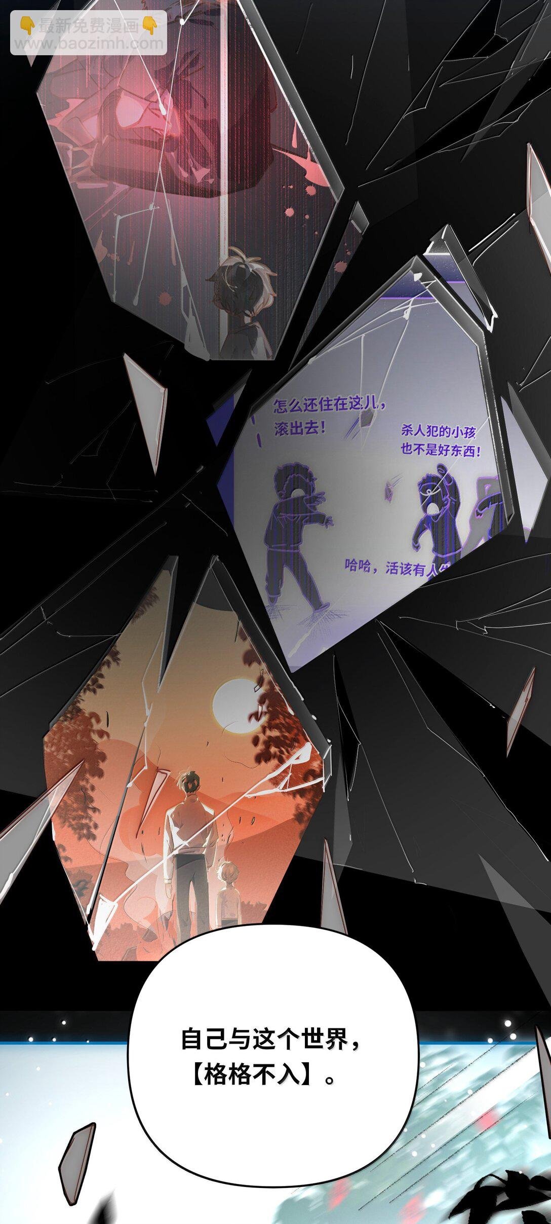 068 帅媳妇见公婆