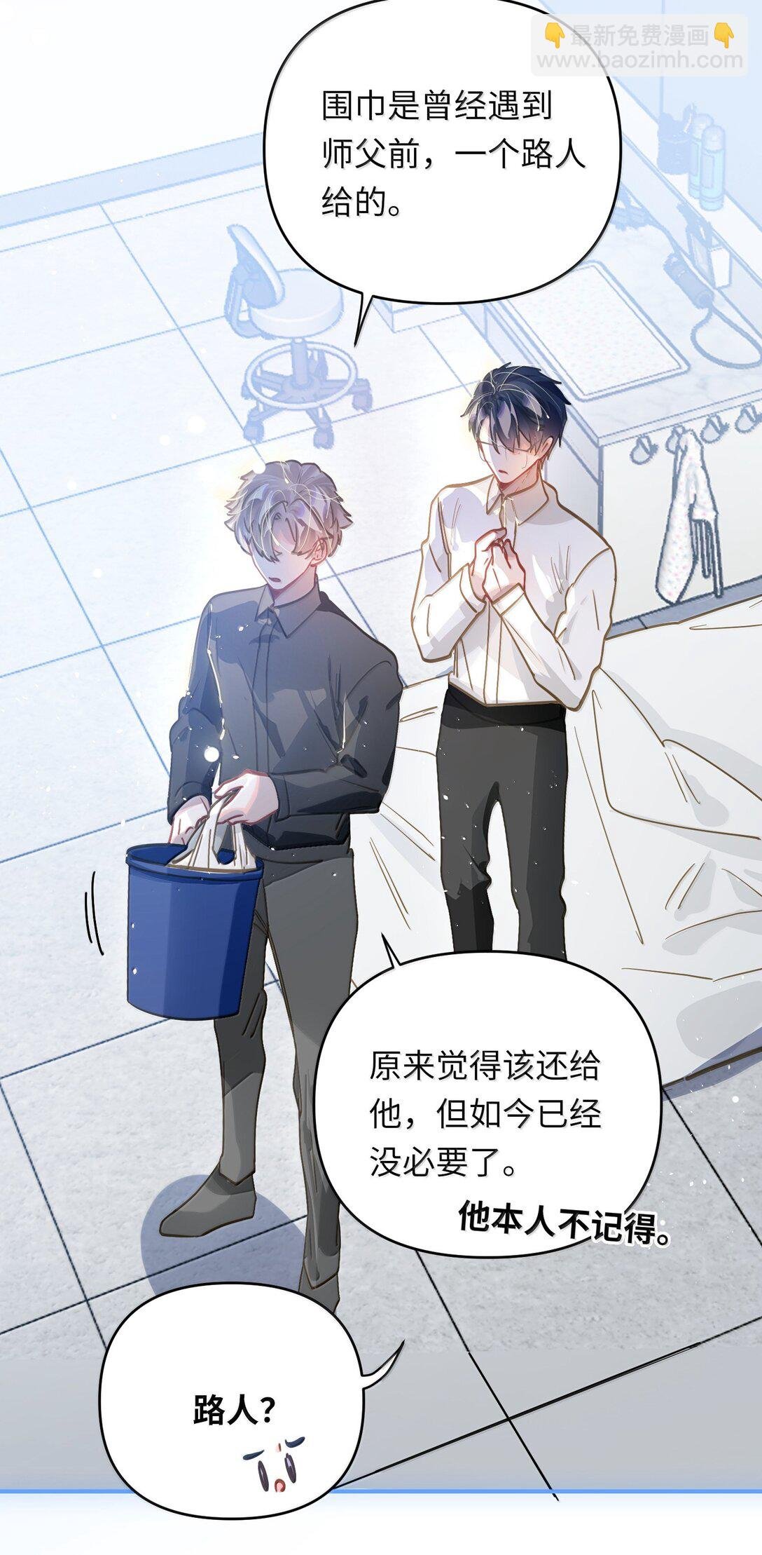 071 赵宸家的小孩