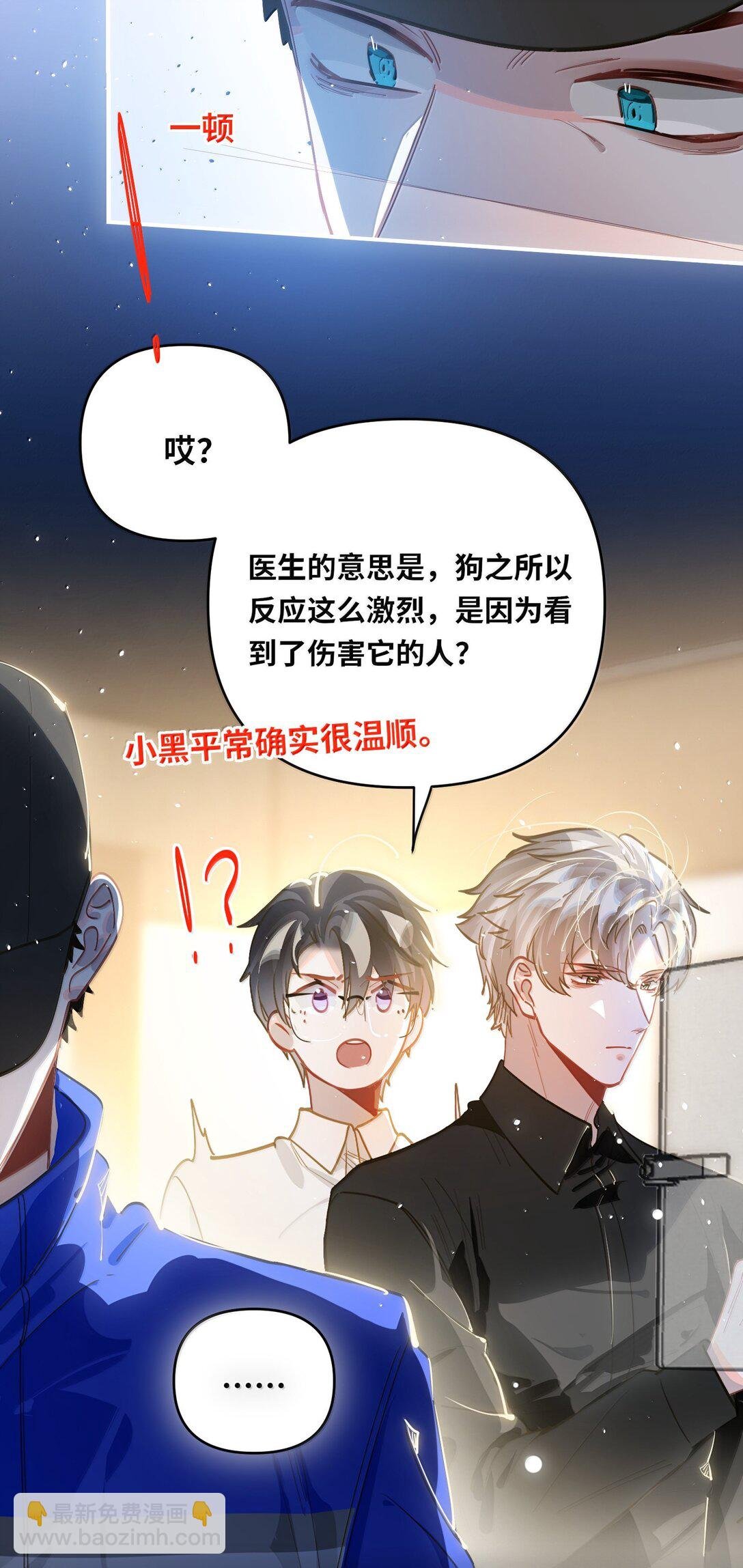 071 赵宸家的小孩