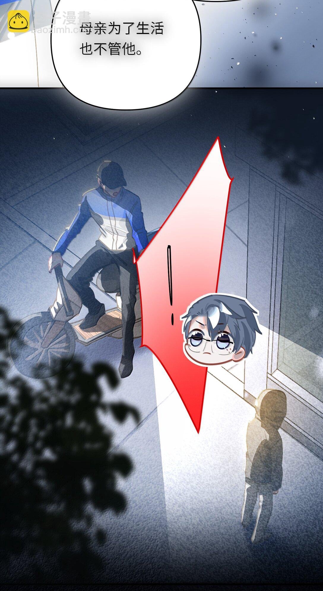 071 赵宸家的小孩