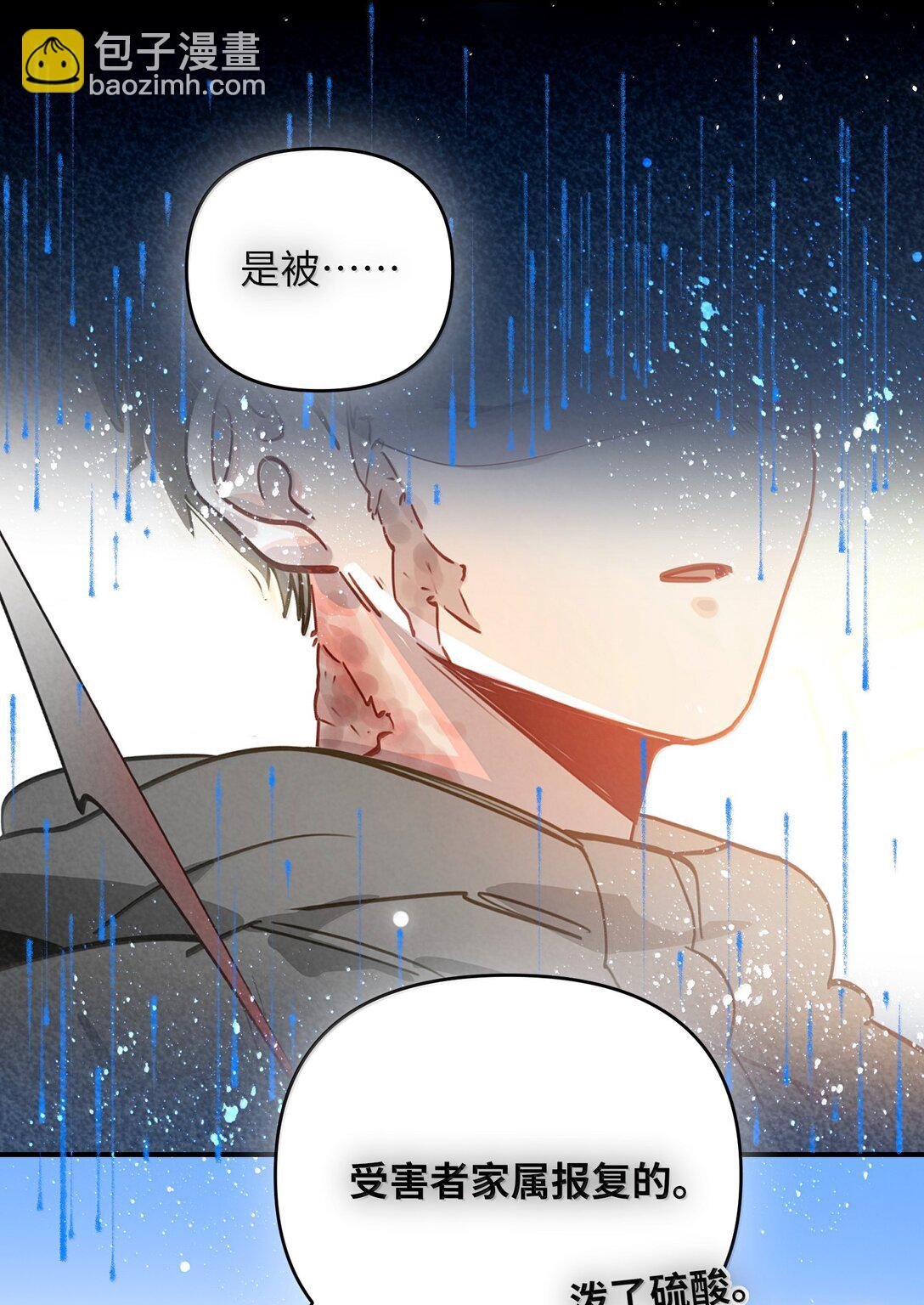 071 赵宸家的小孩