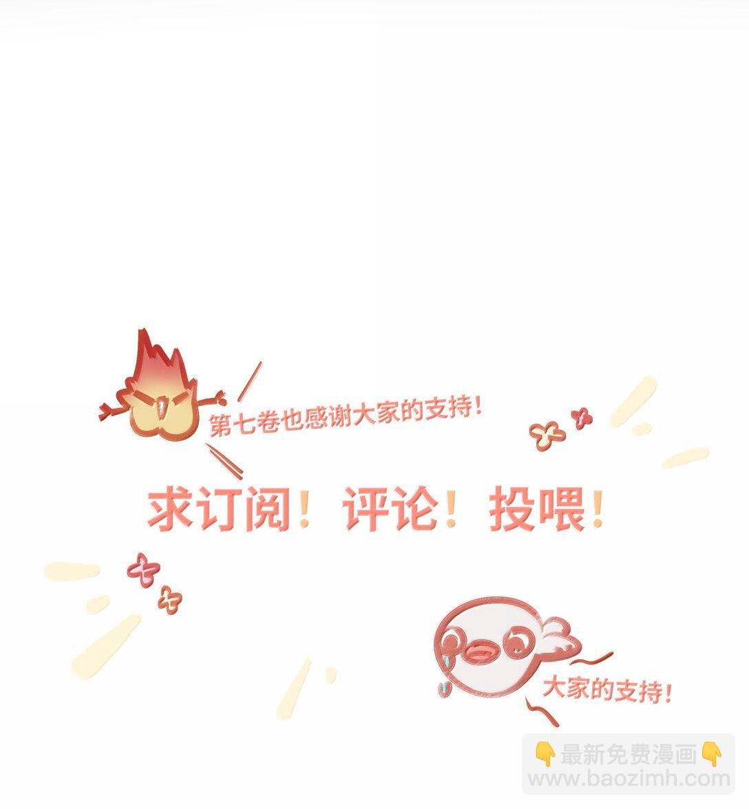071 赵宸家的小孩