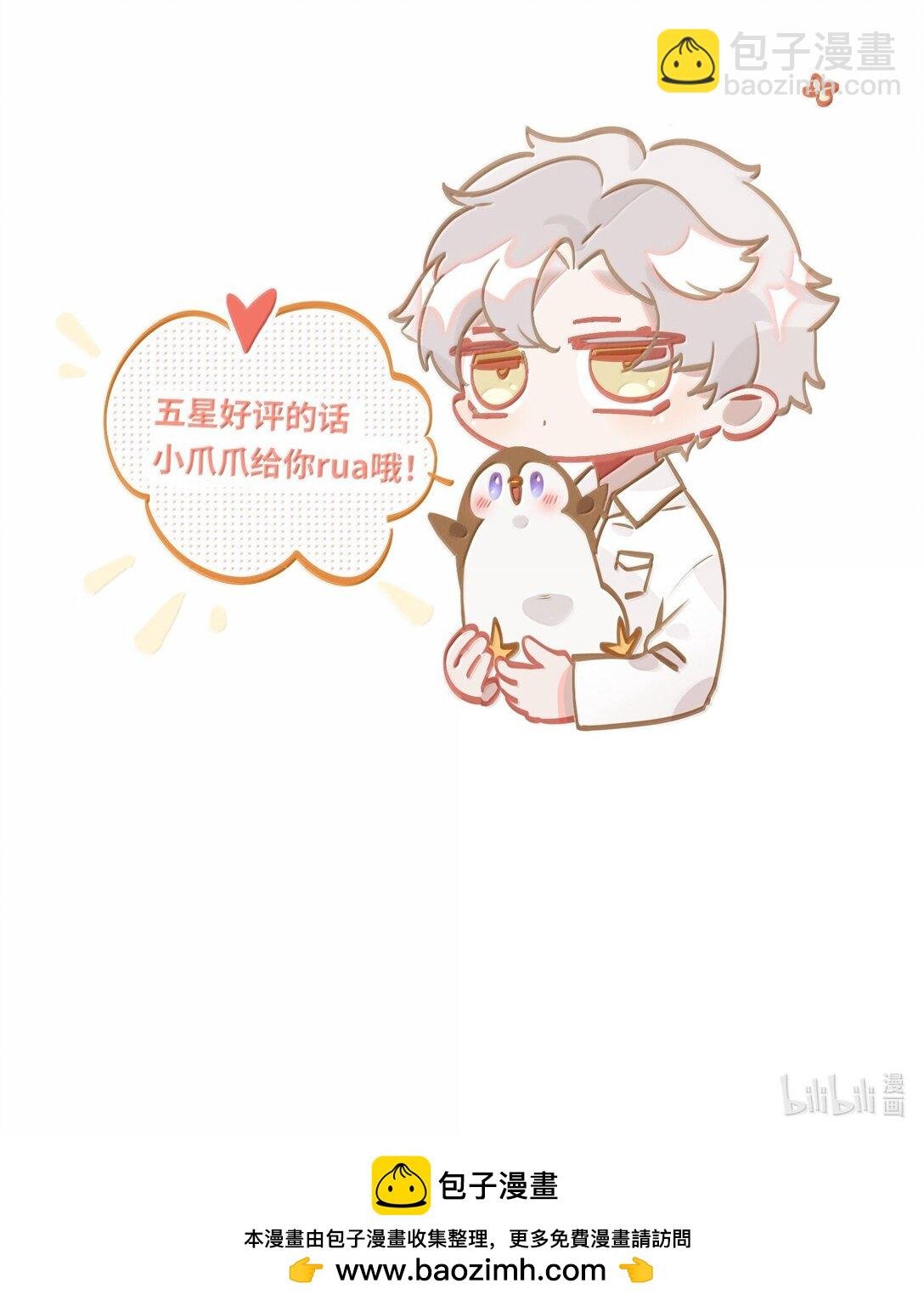 071 赵宸家的小孩