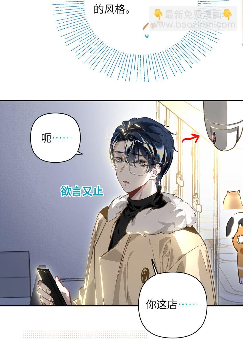 007 又有何事