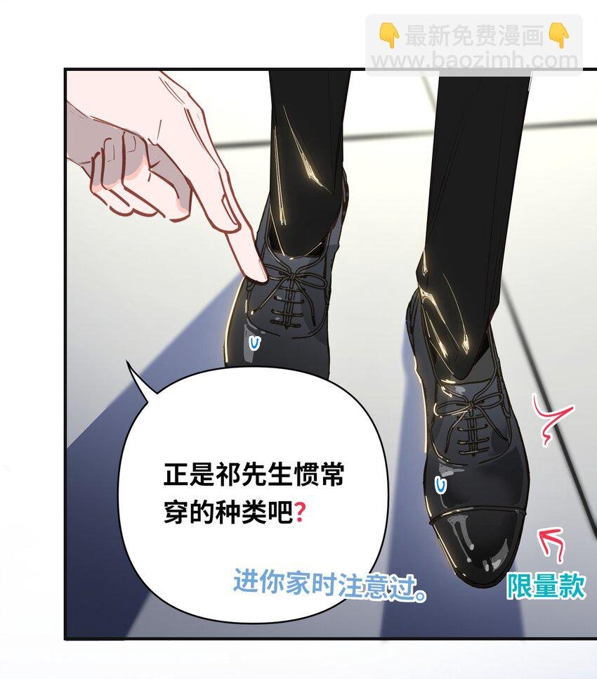 007 又有何事