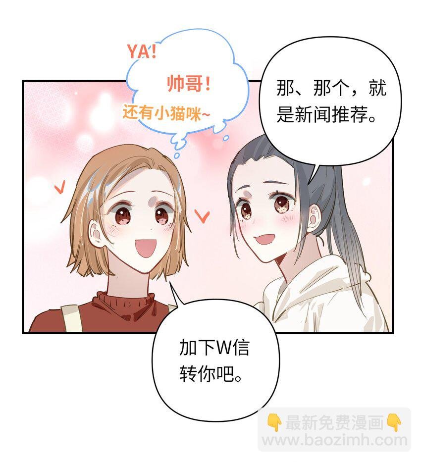 008 为什么？！