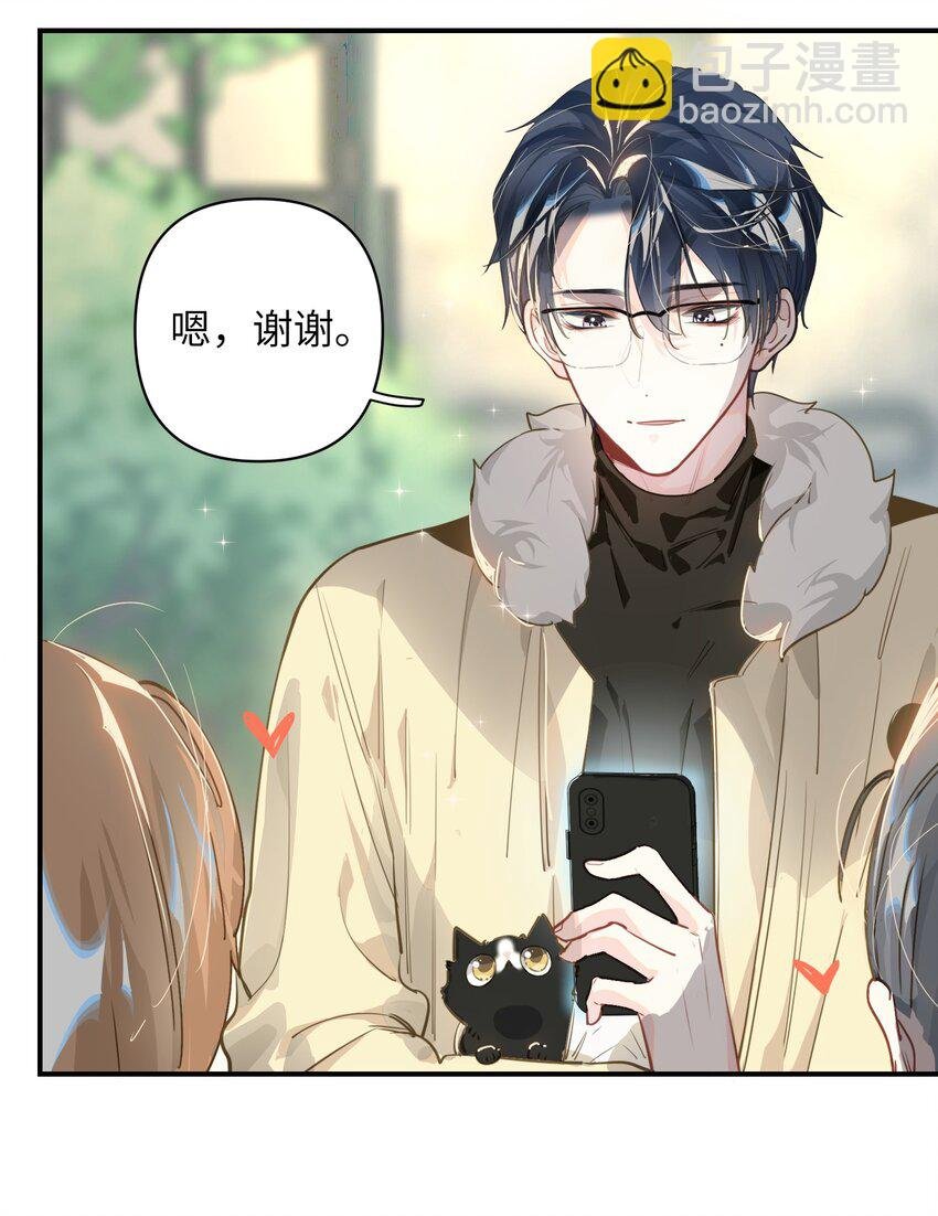 008 为什么？！