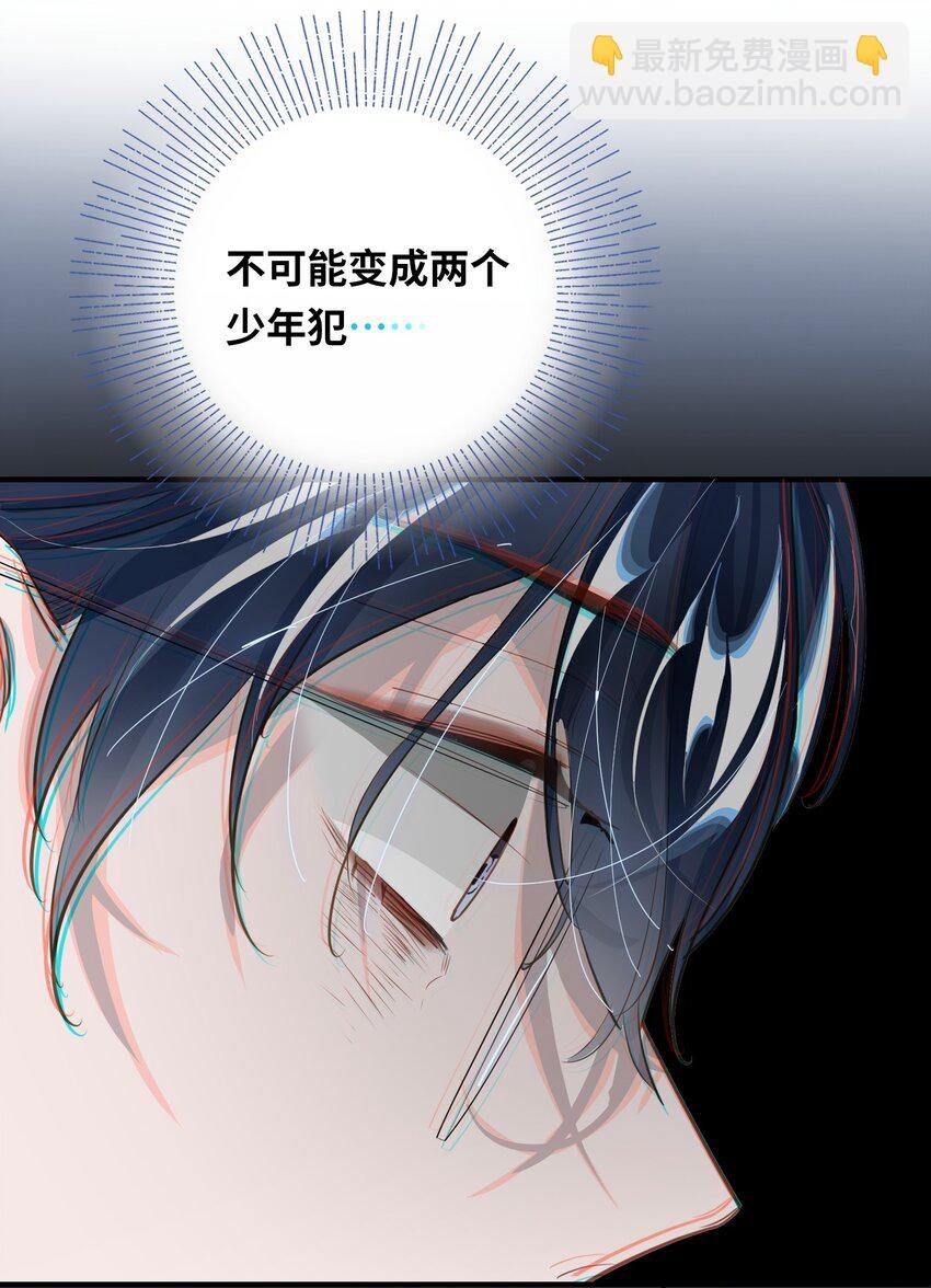 008 为什么？！