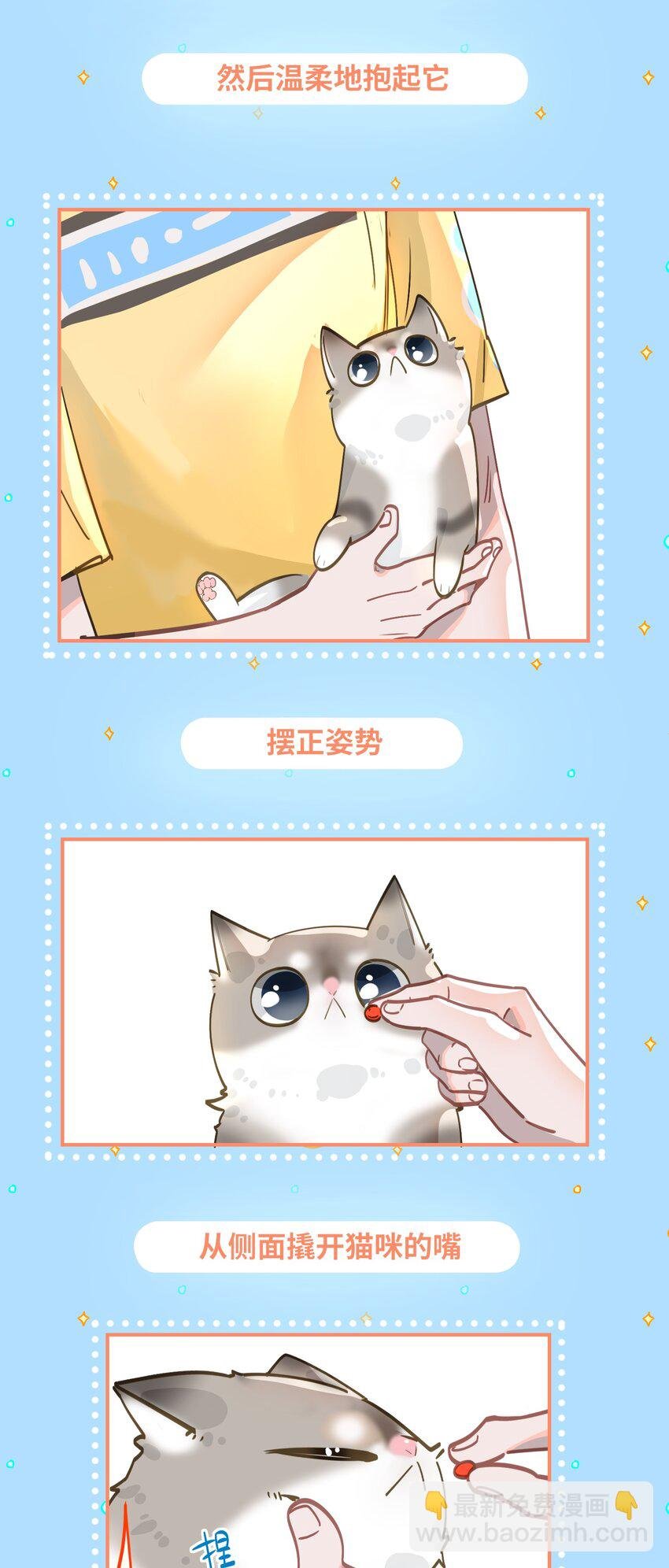 008 为什么？！