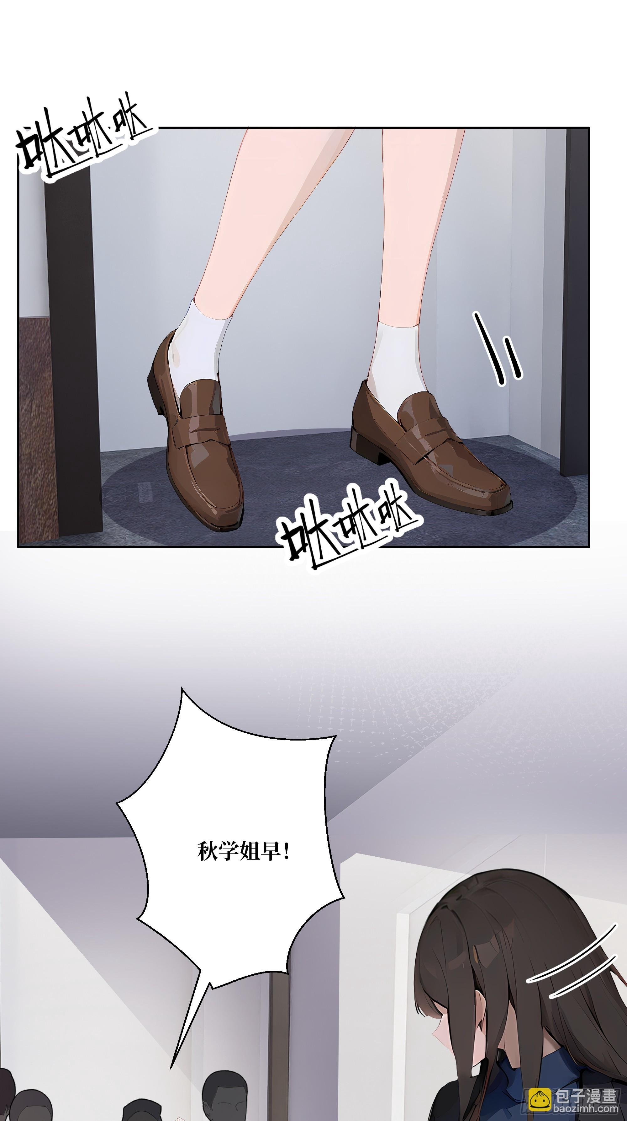 10 班门弄斧！
