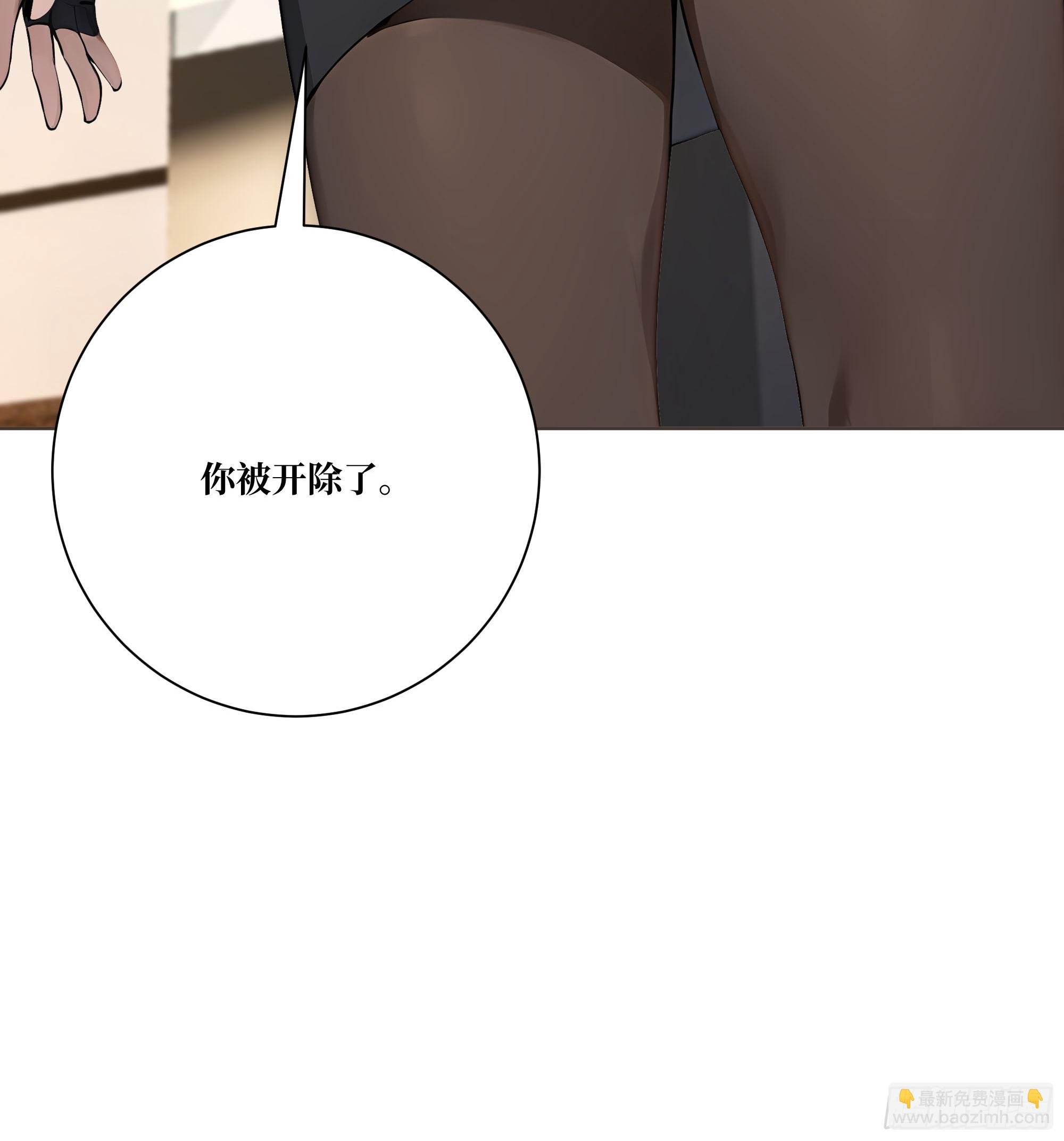 11 移形换位