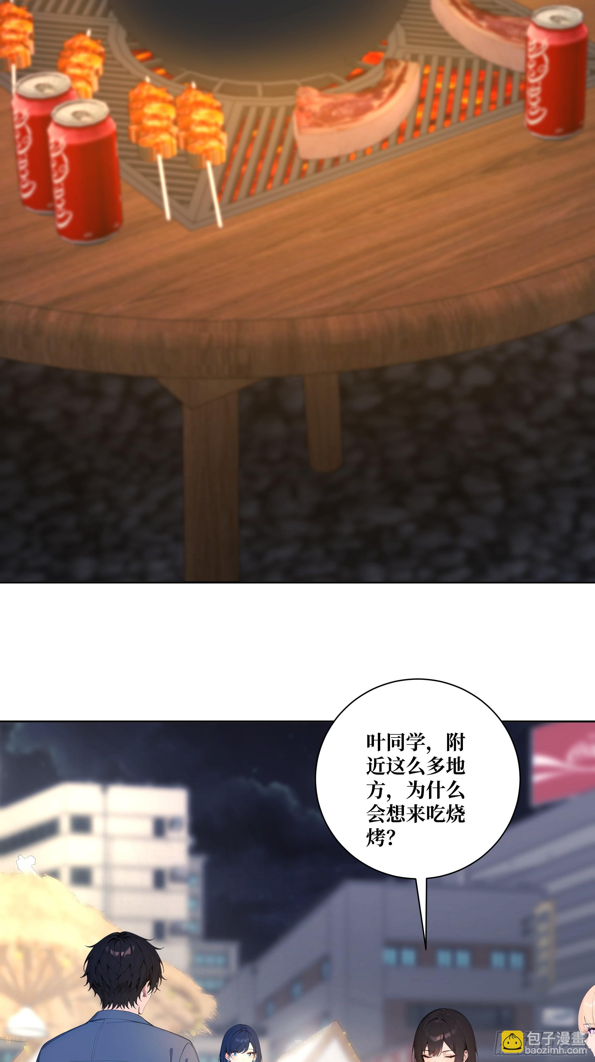11 移形换位