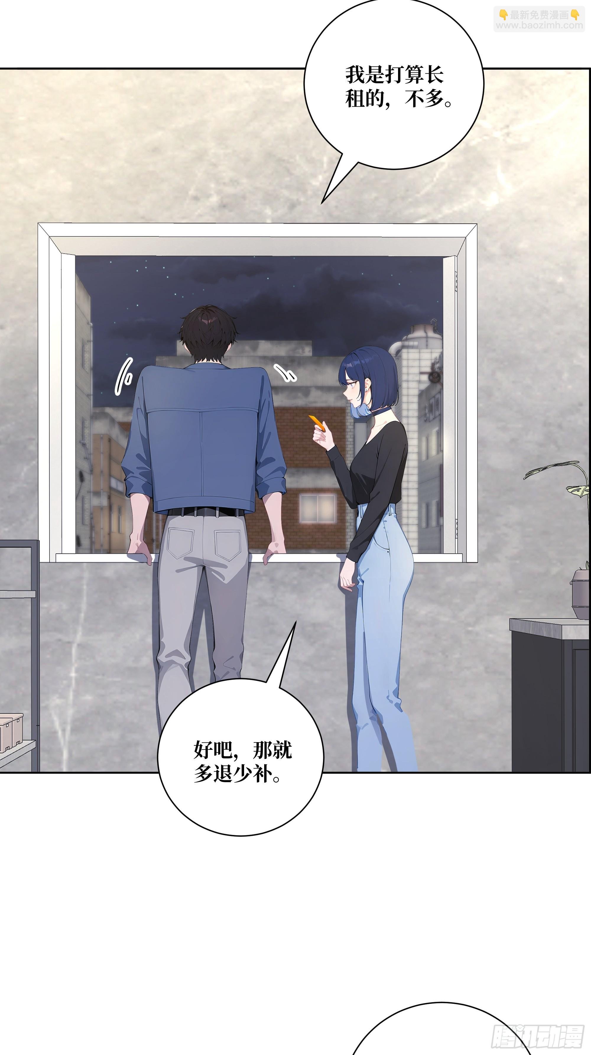 11 移形换位