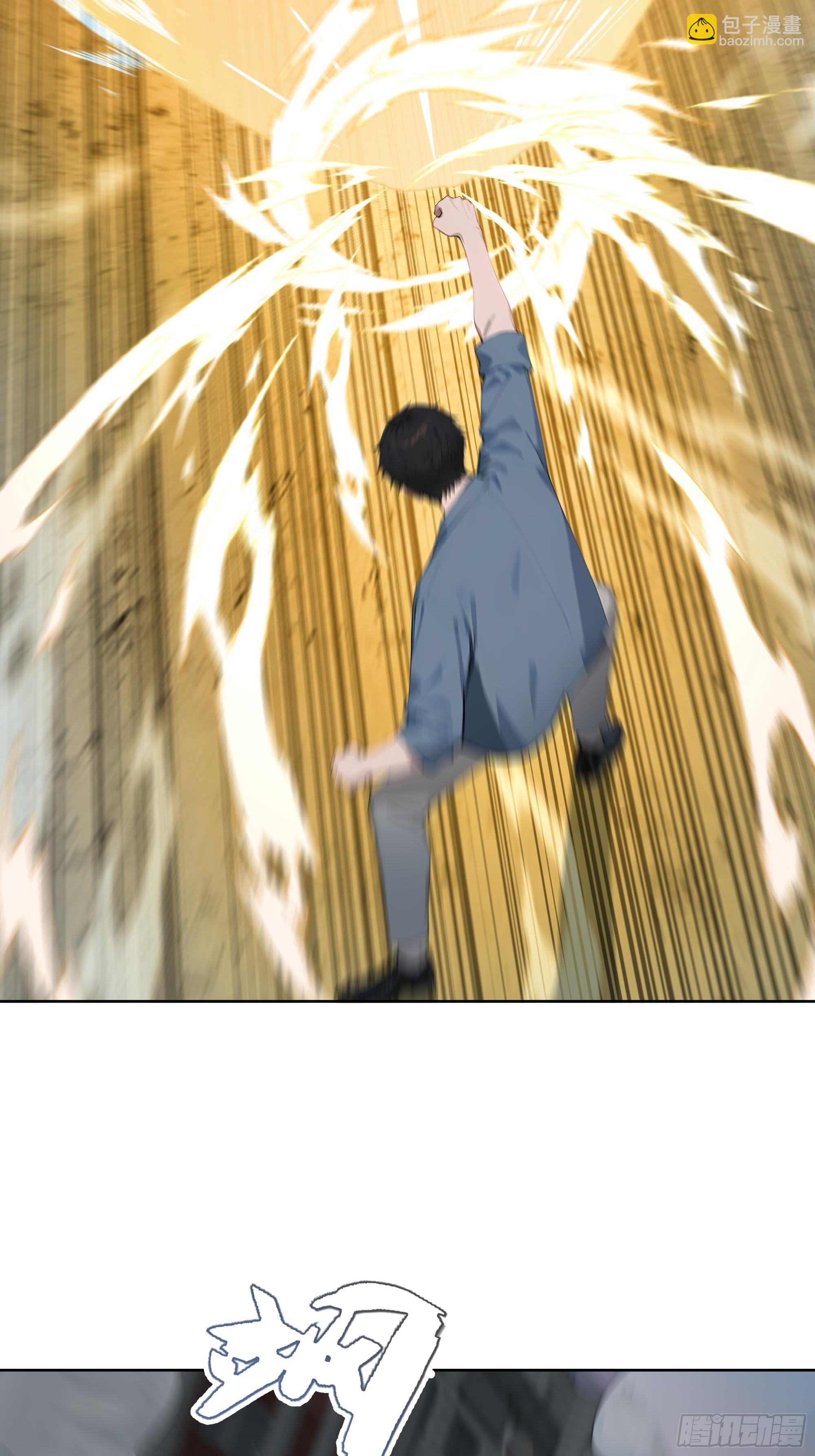 12 灵脉！