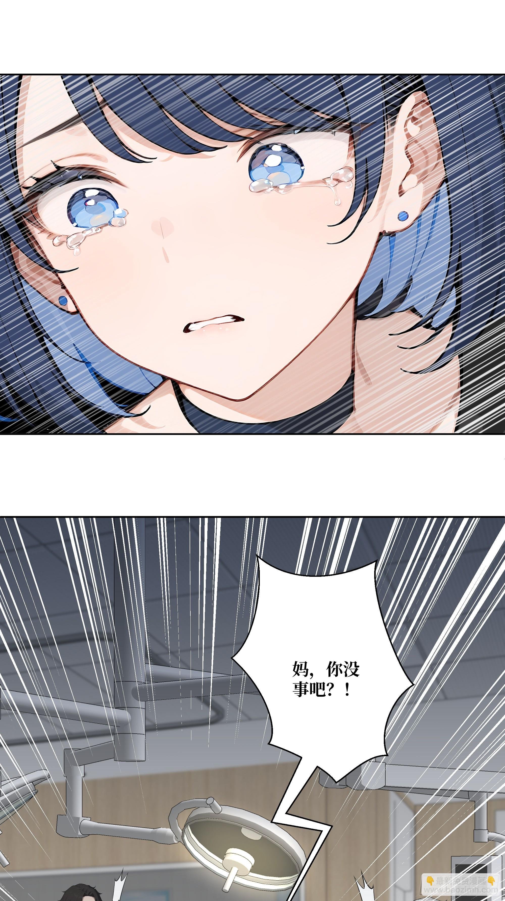 12 灵脉！