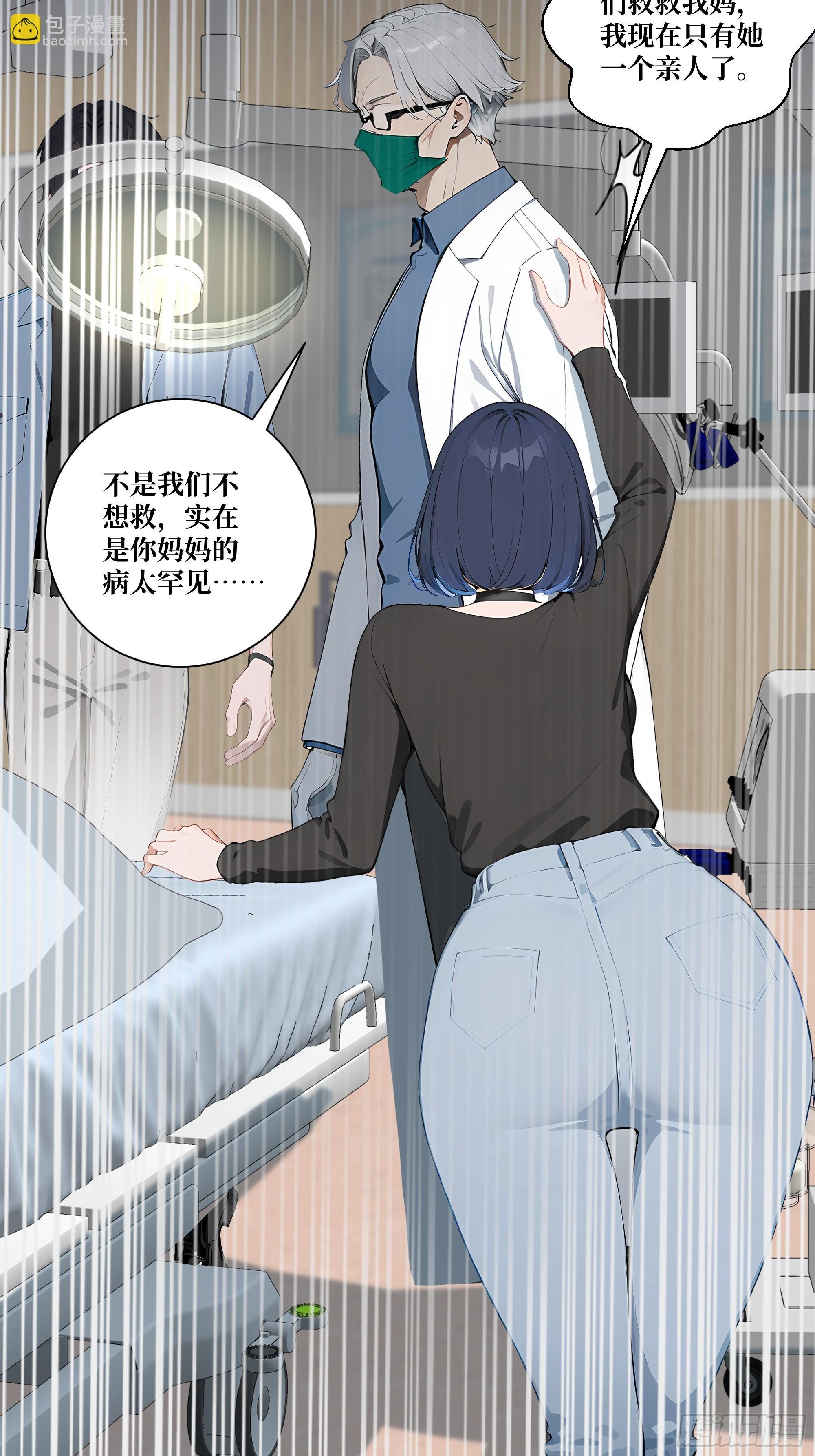 12 灵脉！