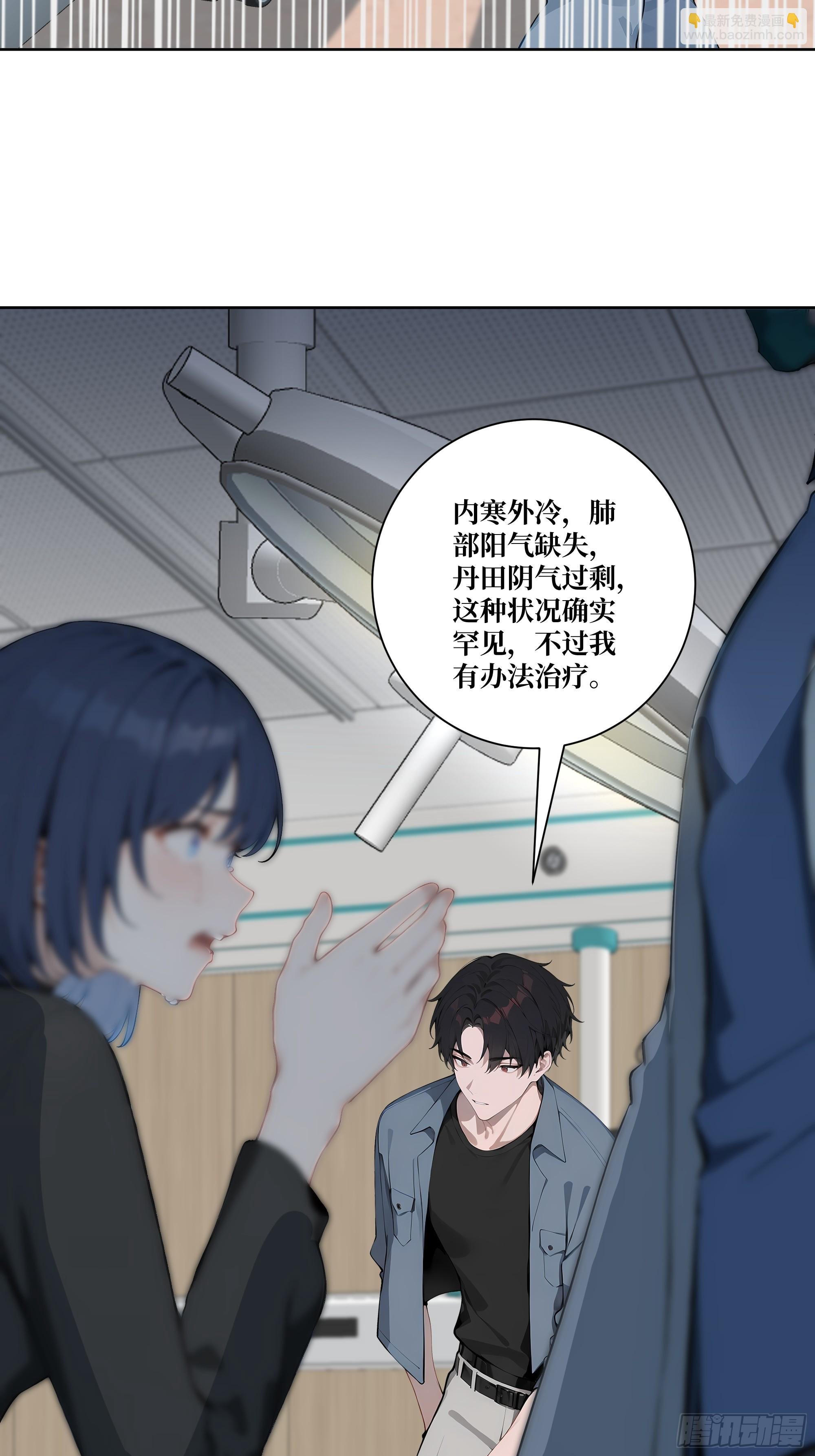 12 灵脉！
