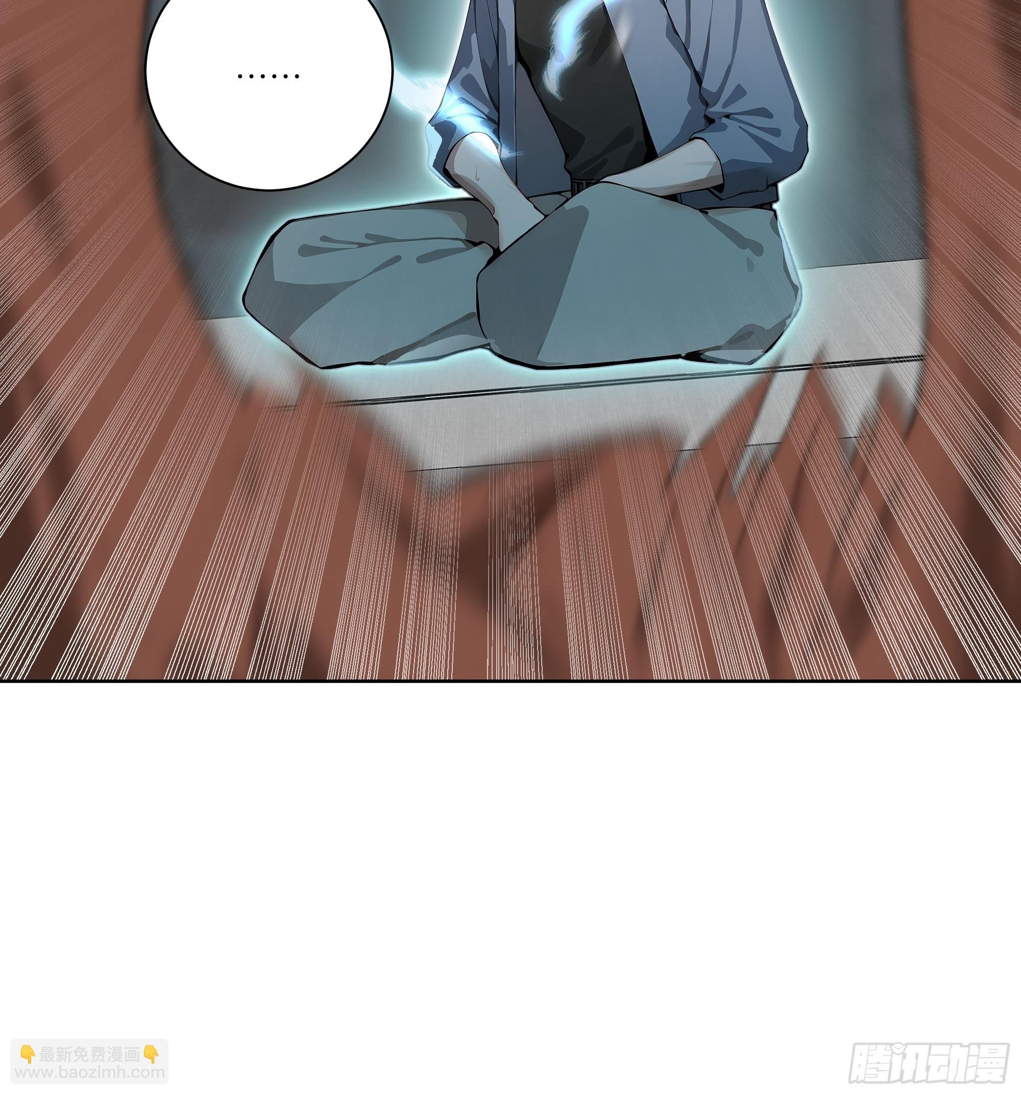 13 心头血！