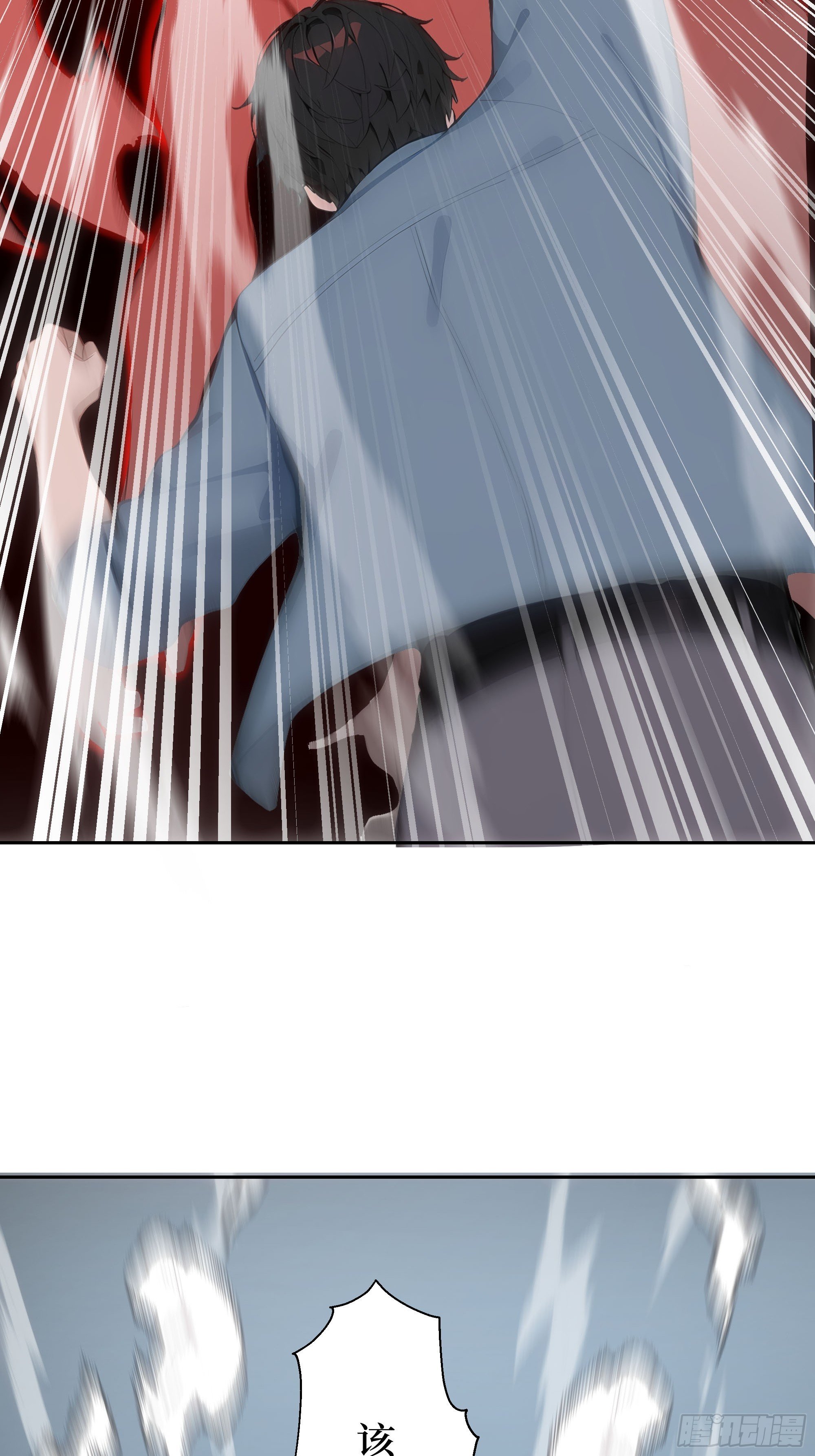 15 收服狮王！