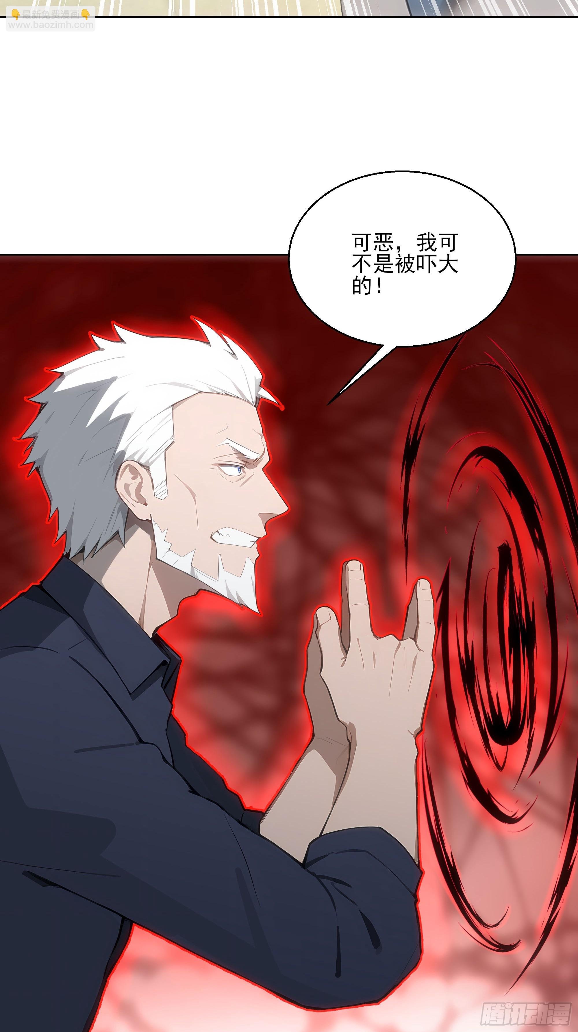 15 收服狮王！