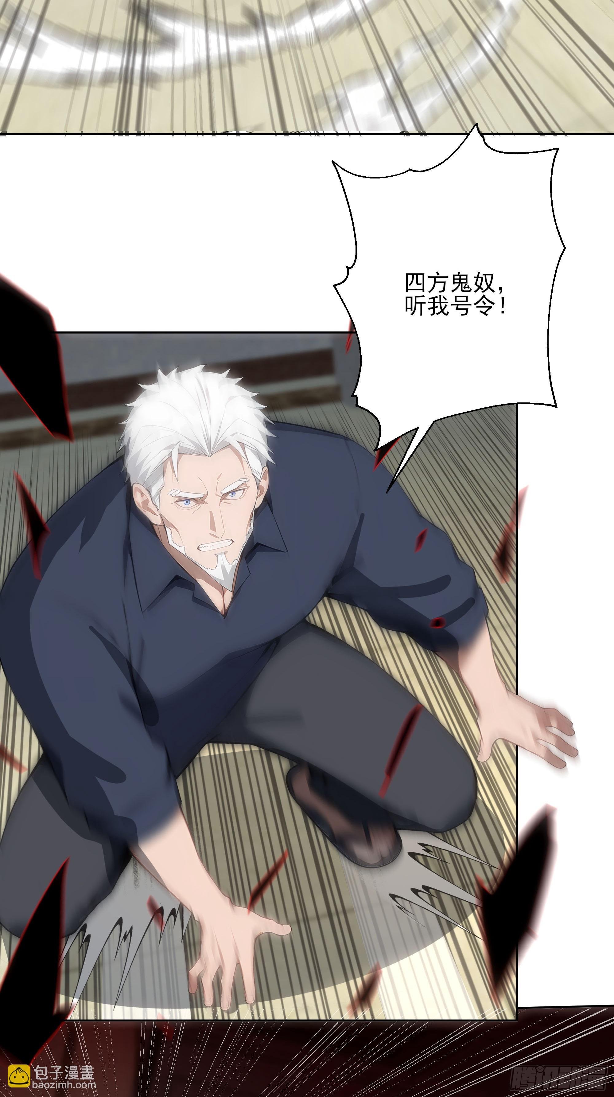 15 收服狮王！