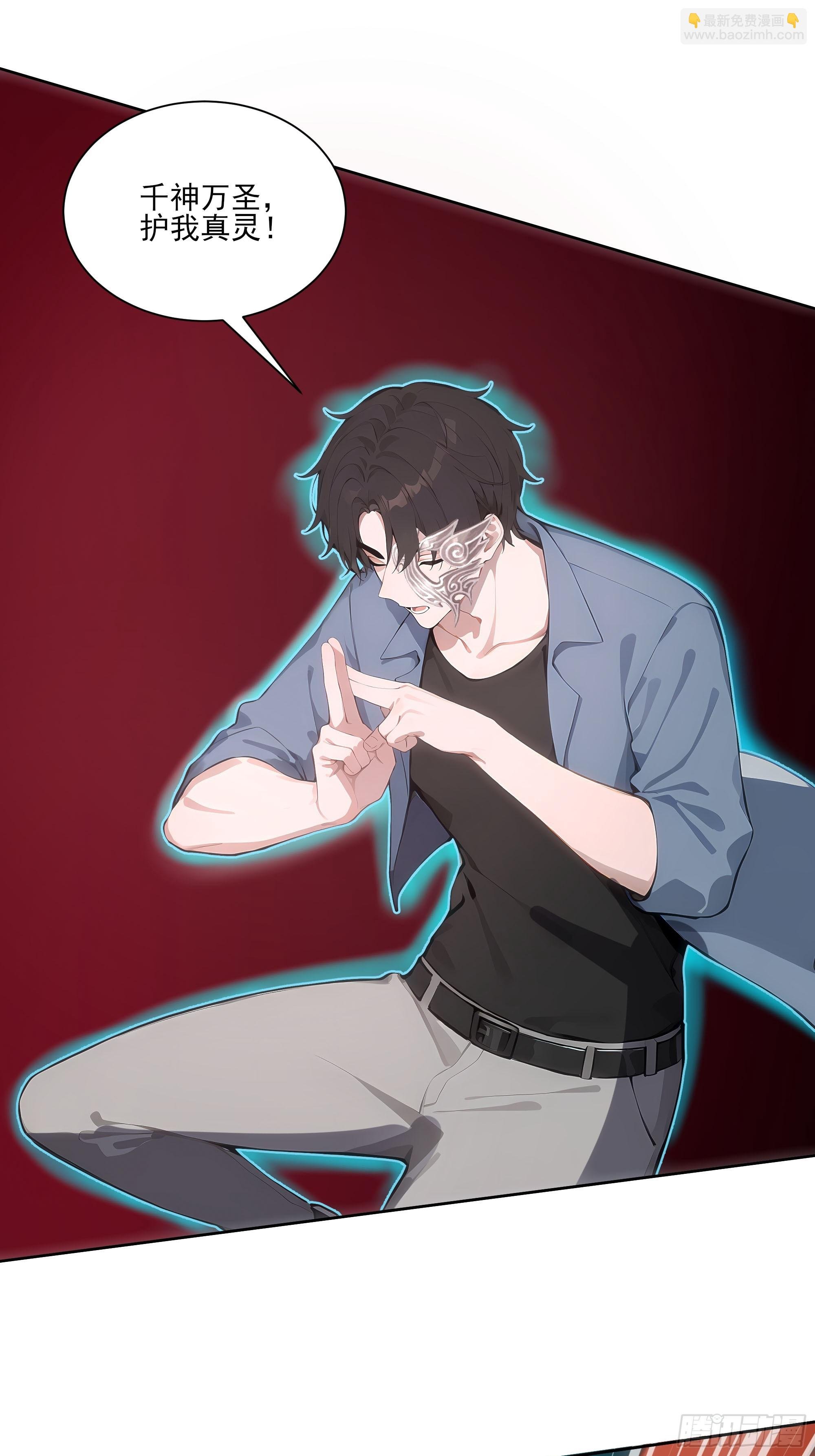 15 收服狮王！