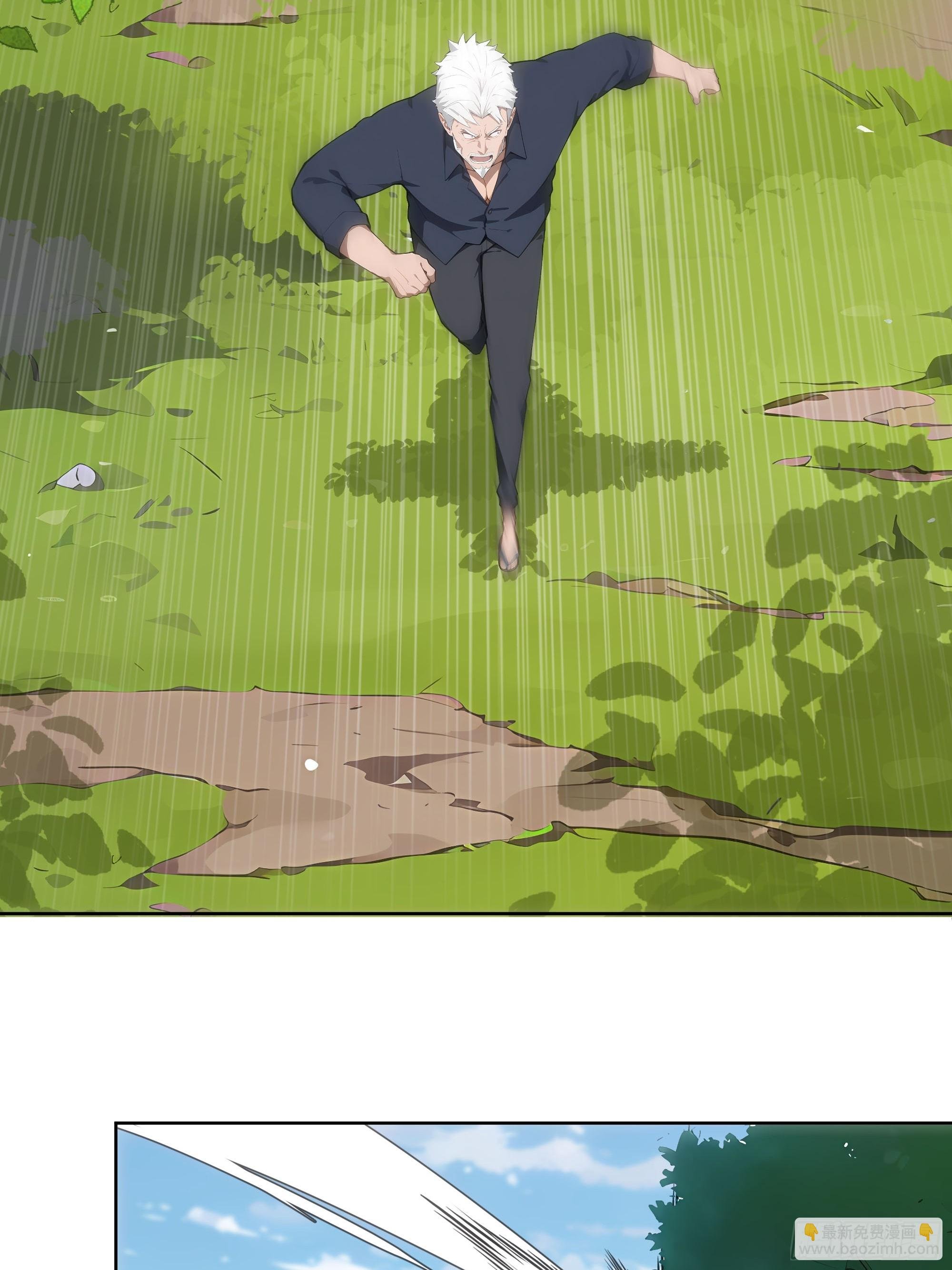 15 收服狮王！
