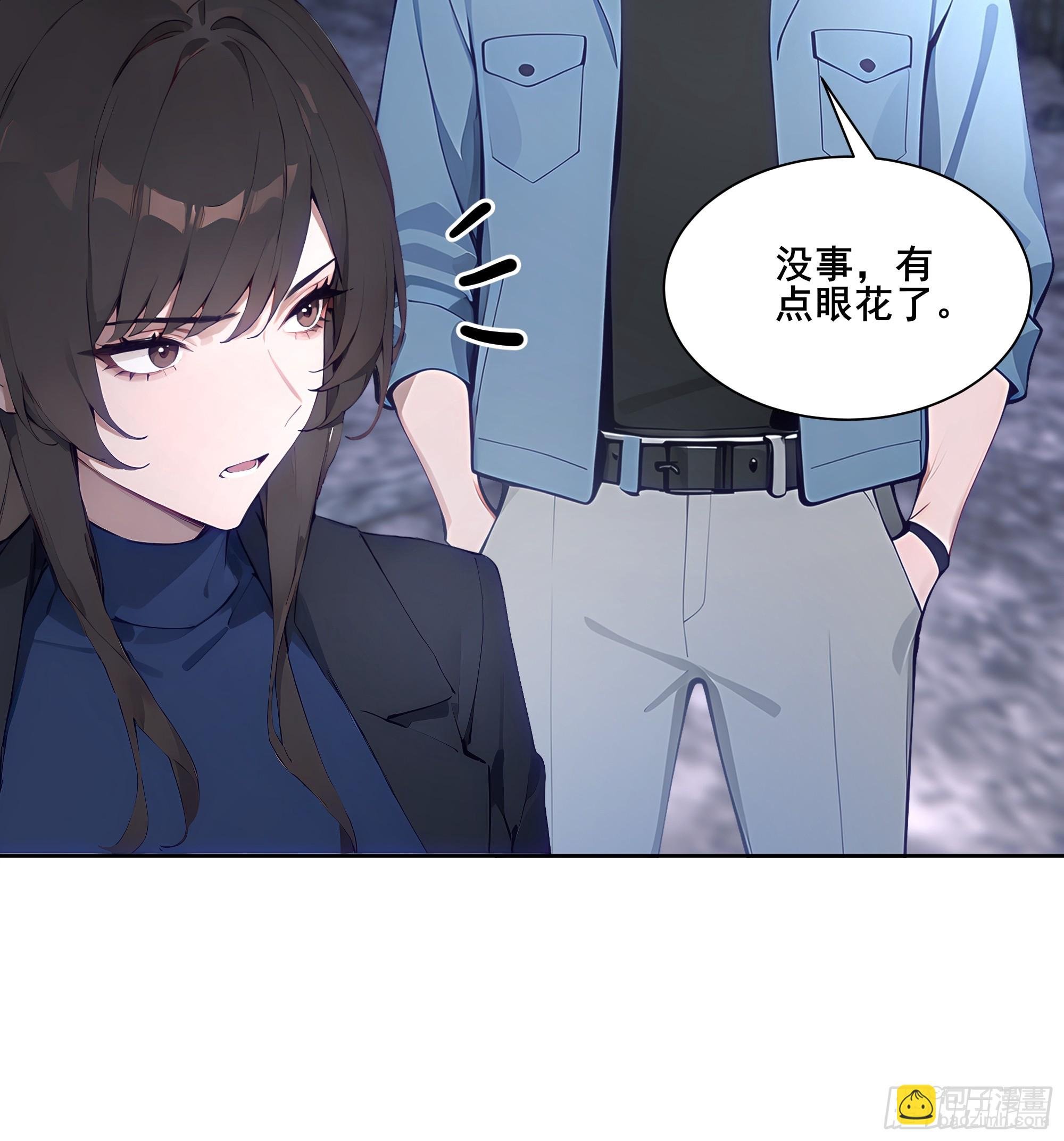 16 护法！