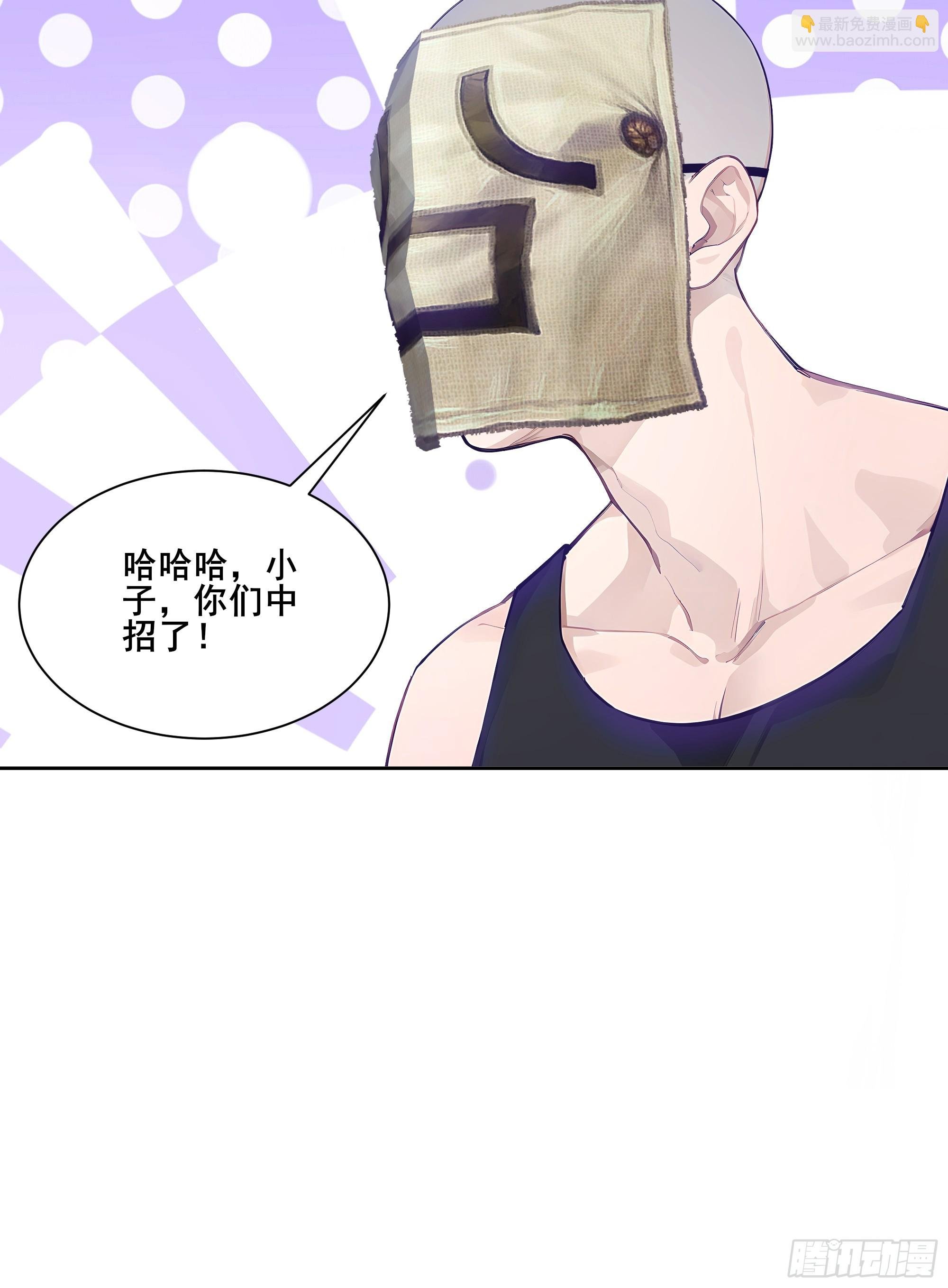 17 拘魂灯！