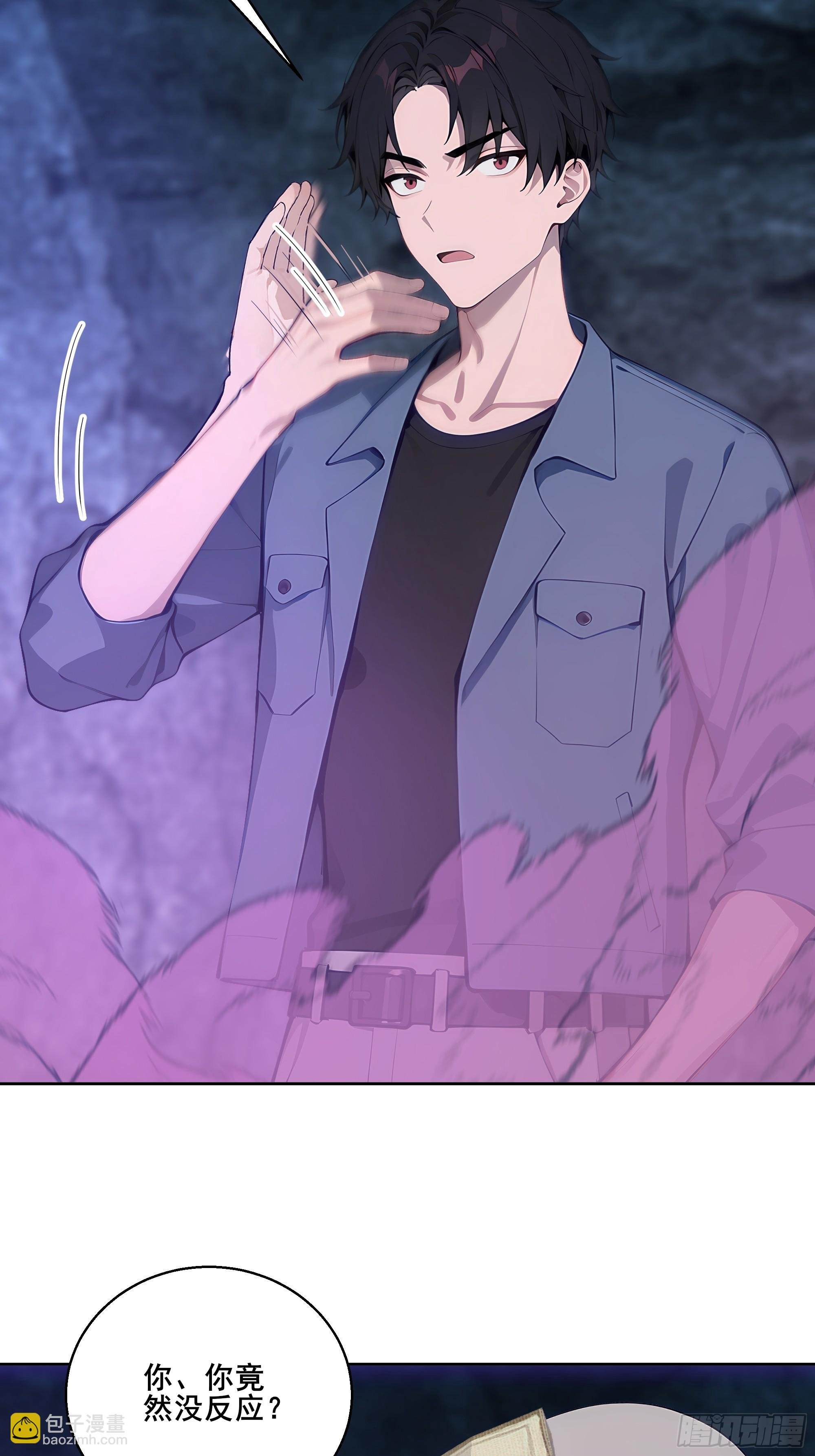 17 拘魂灯！