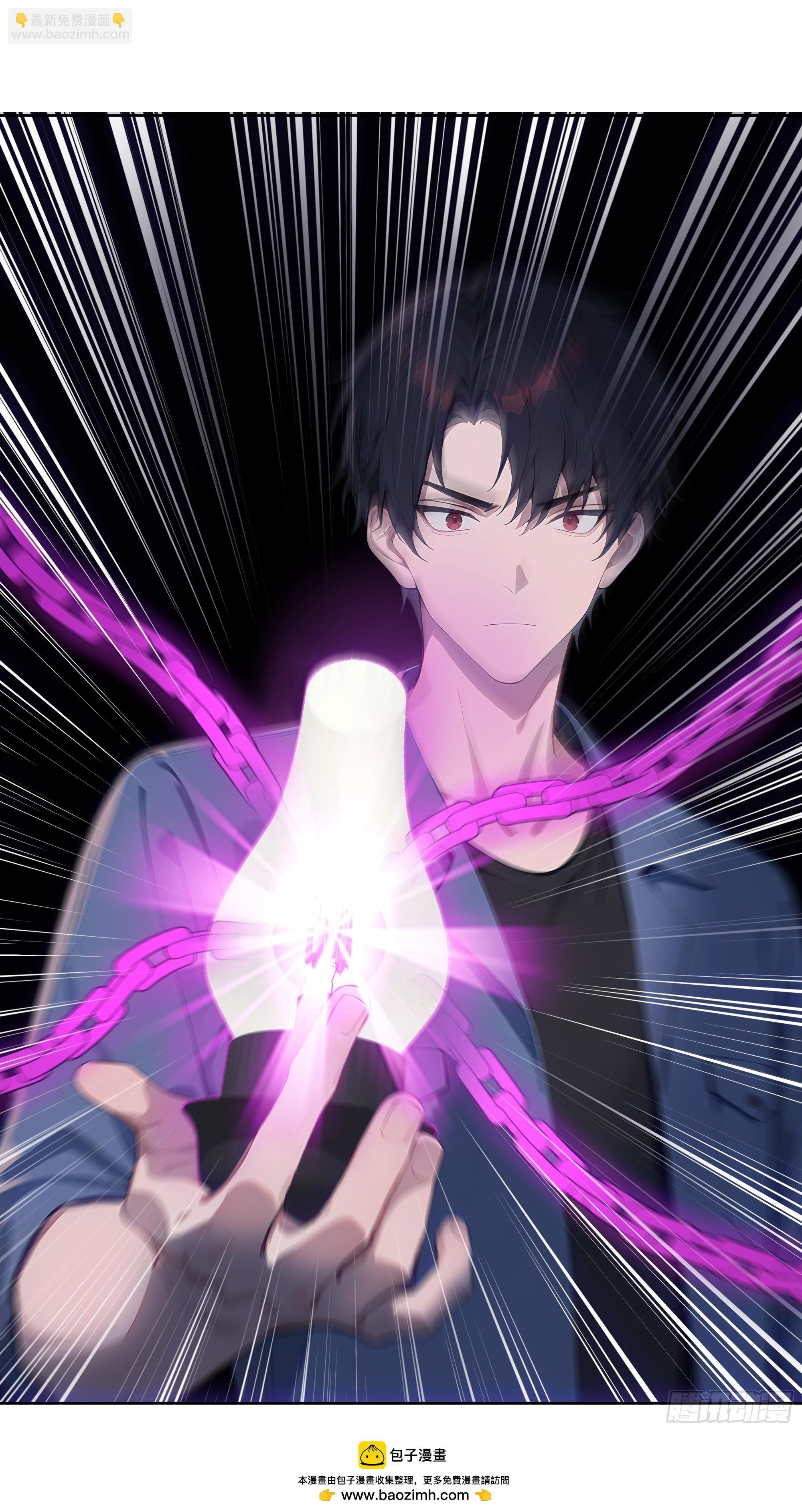 17 拘魂灯！