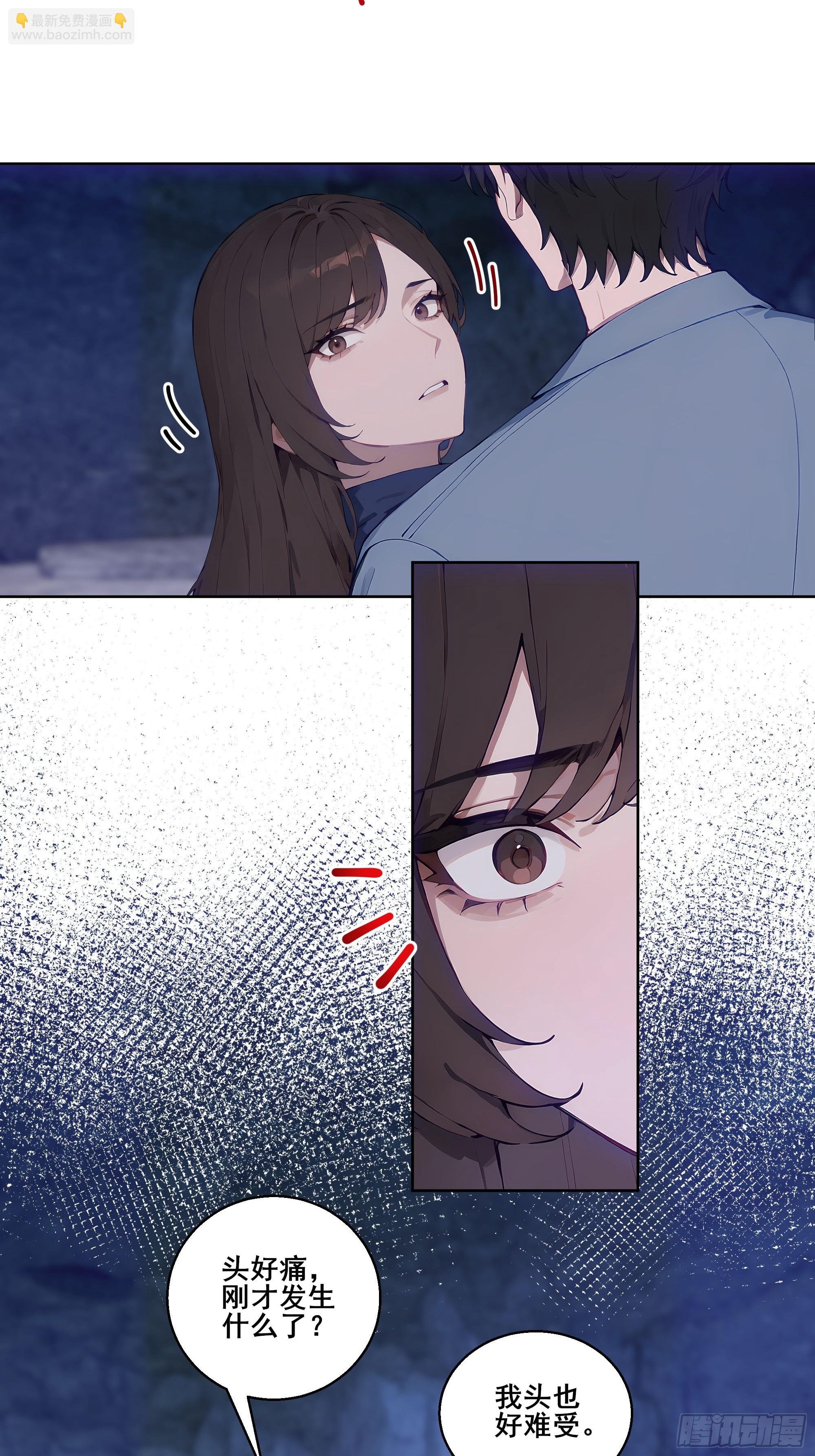 18 雷法异象！