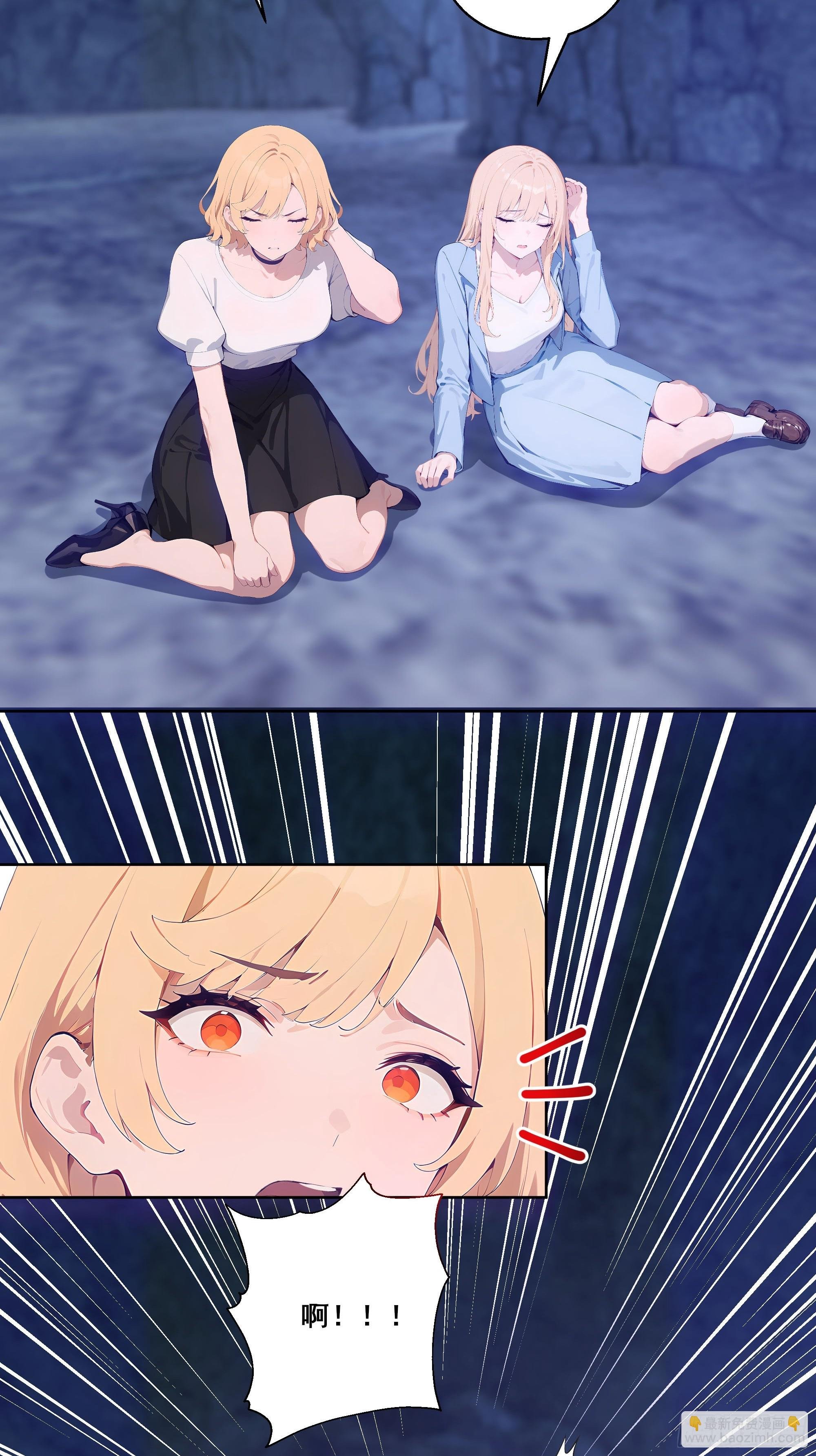 18 雷法异象！