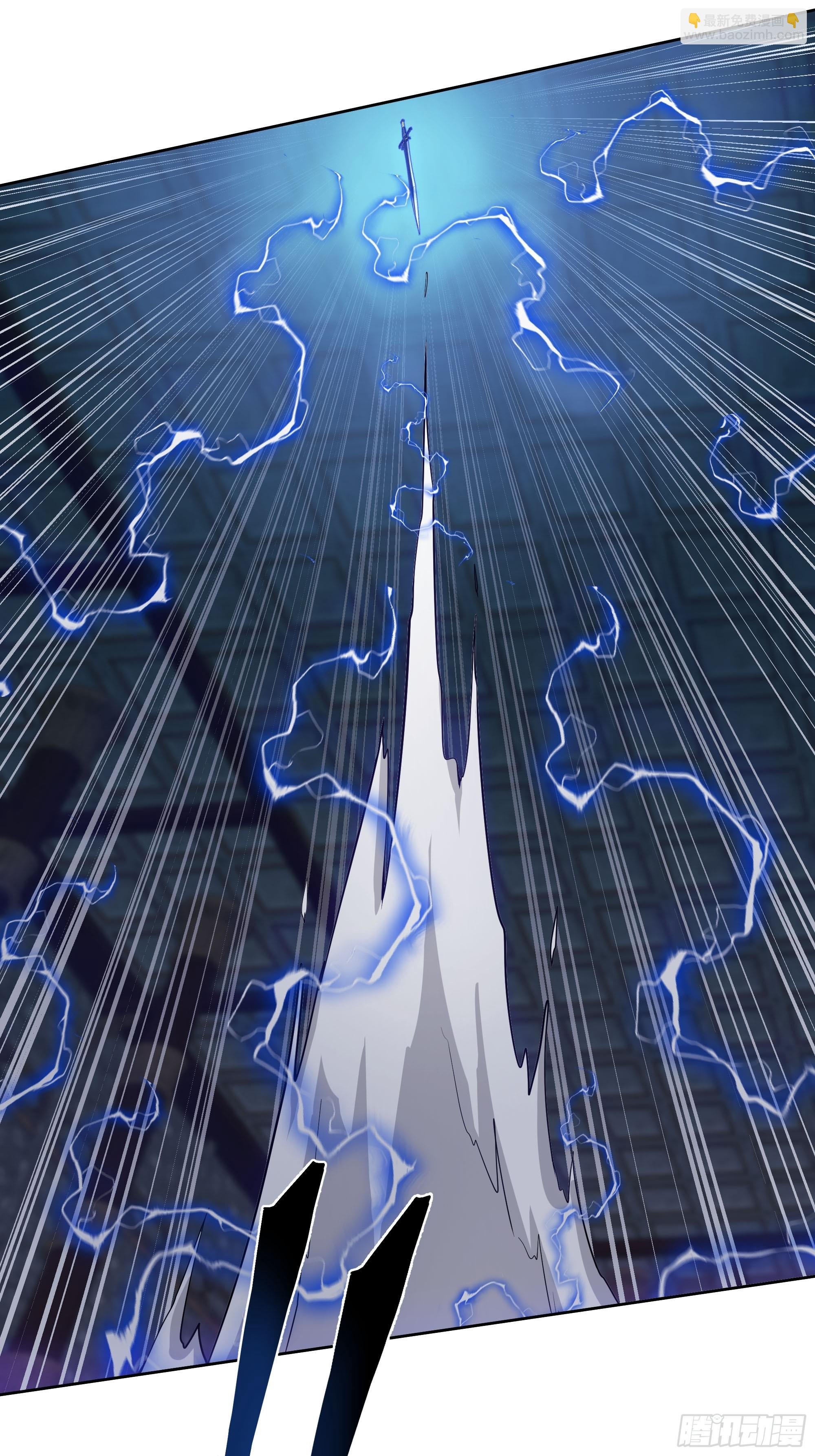 19 雷剑！