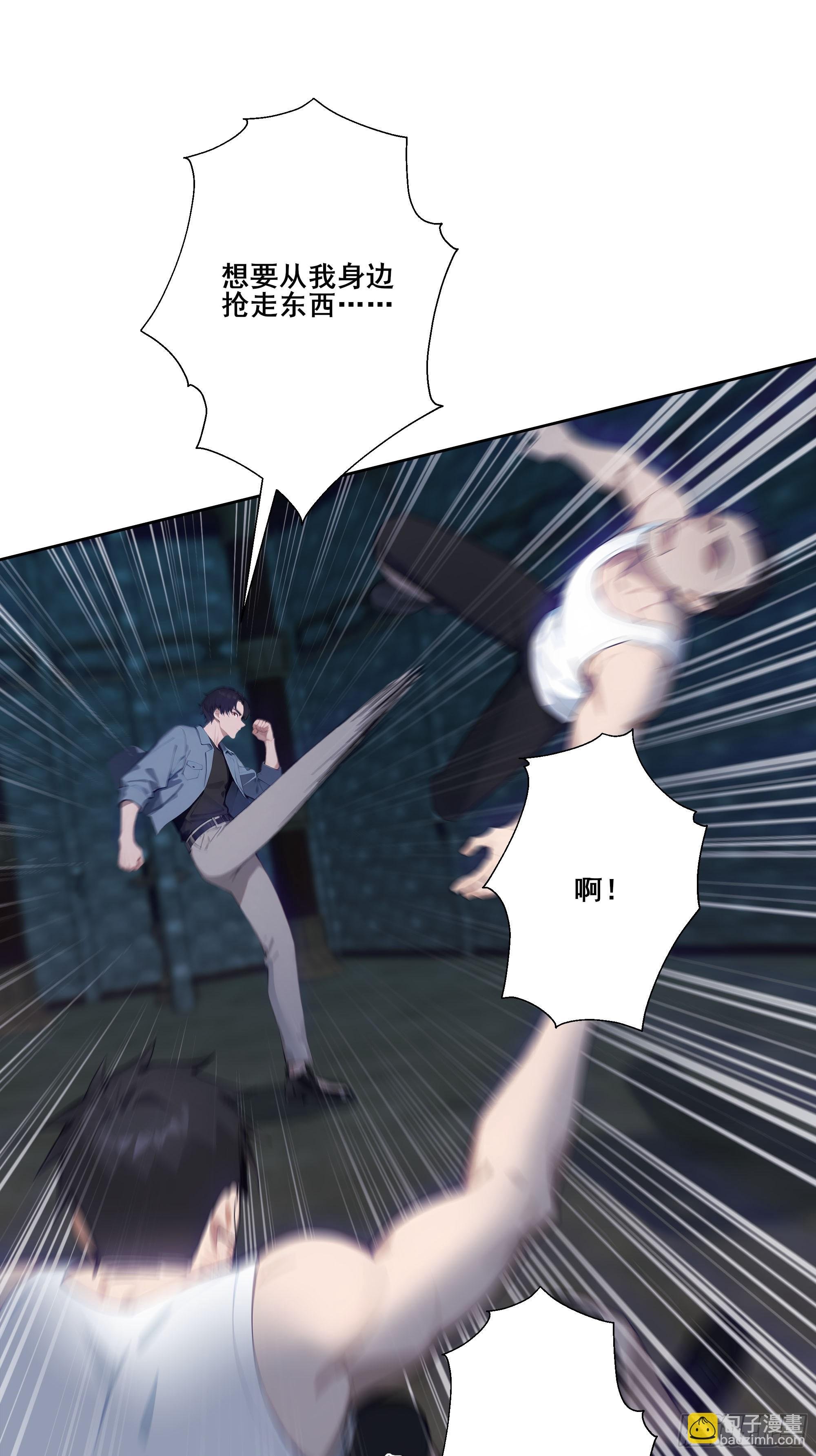 19 雷剑！