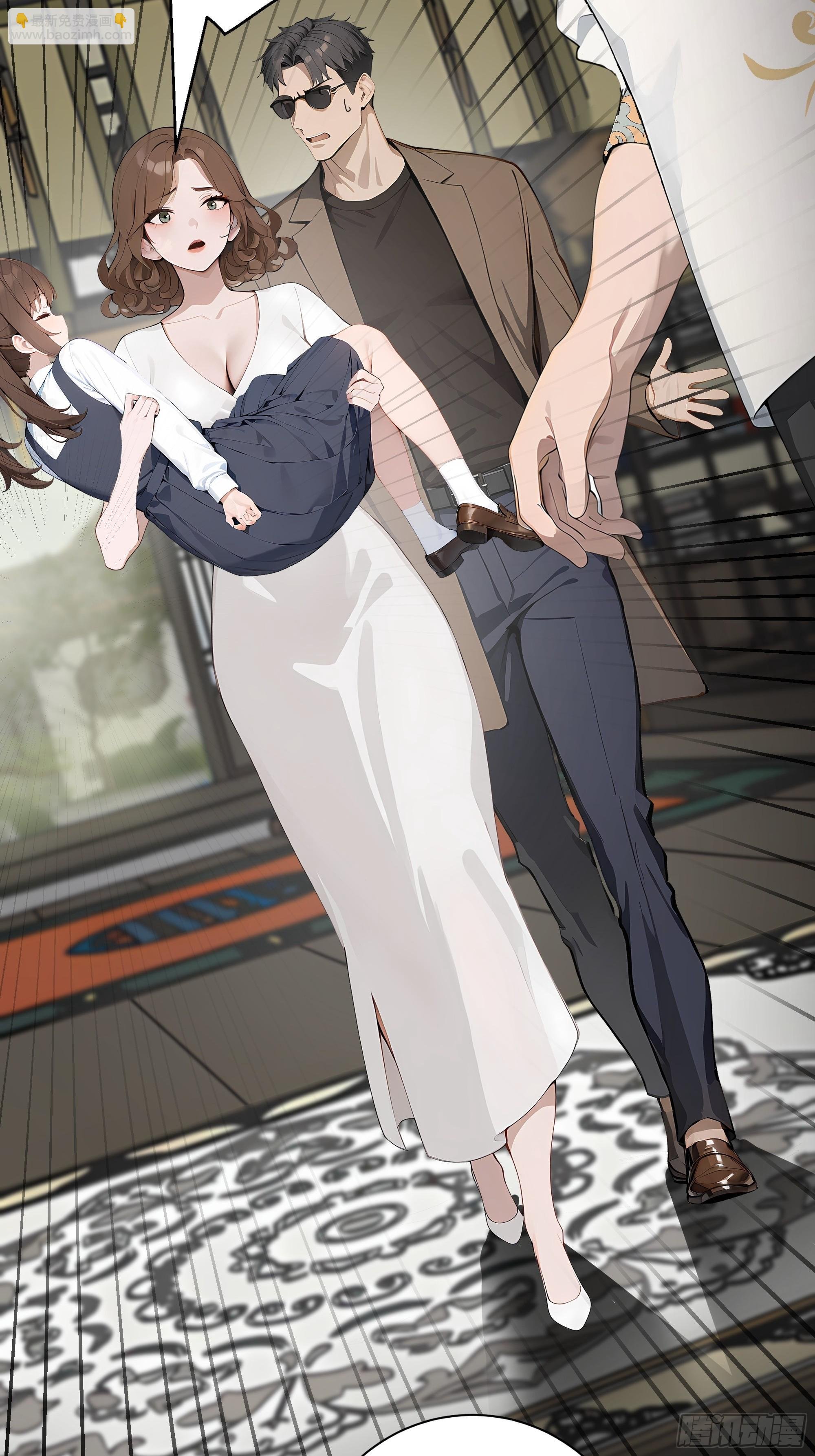 02 再遇师娘？
