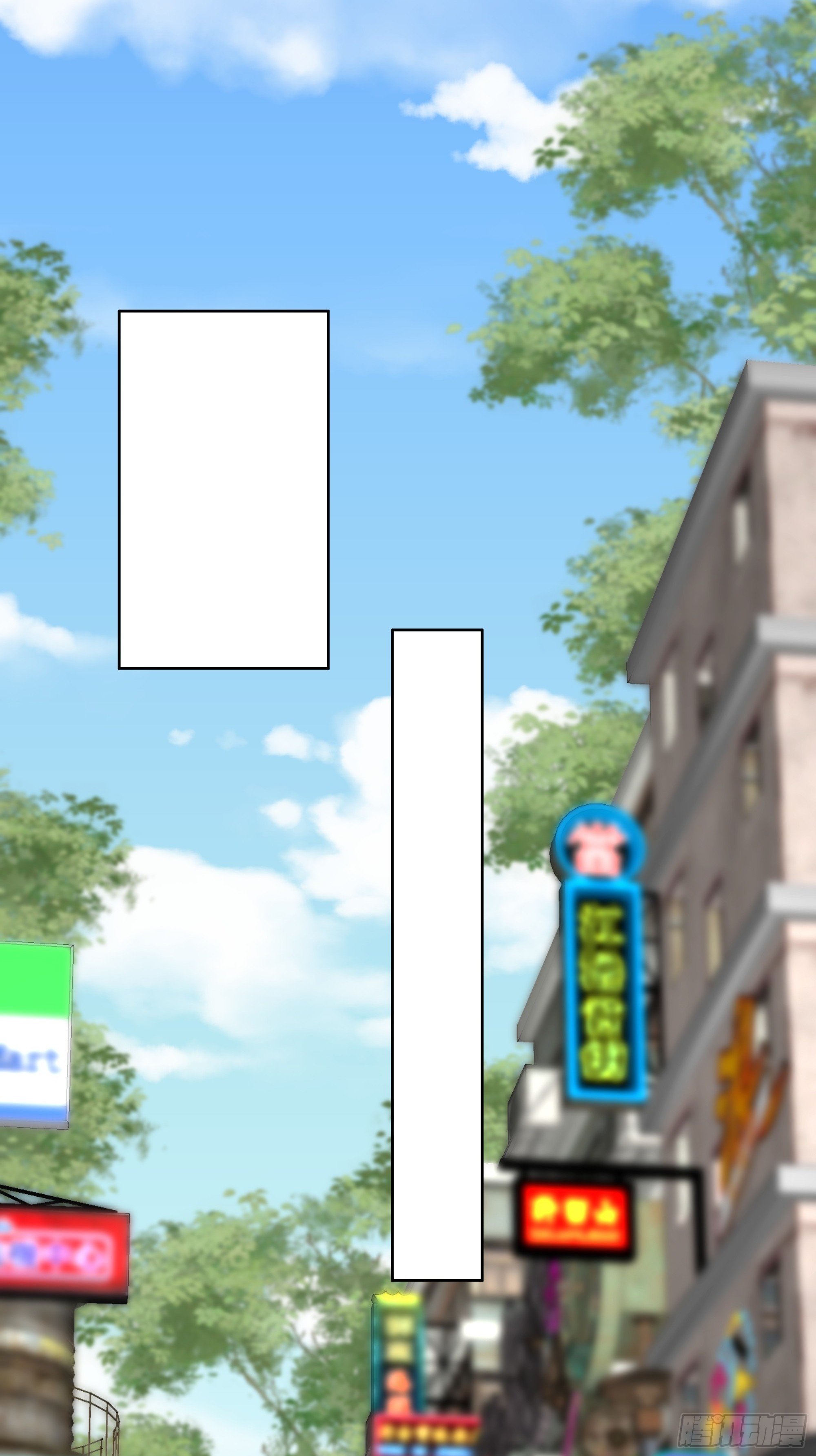 02 再遇师娘？