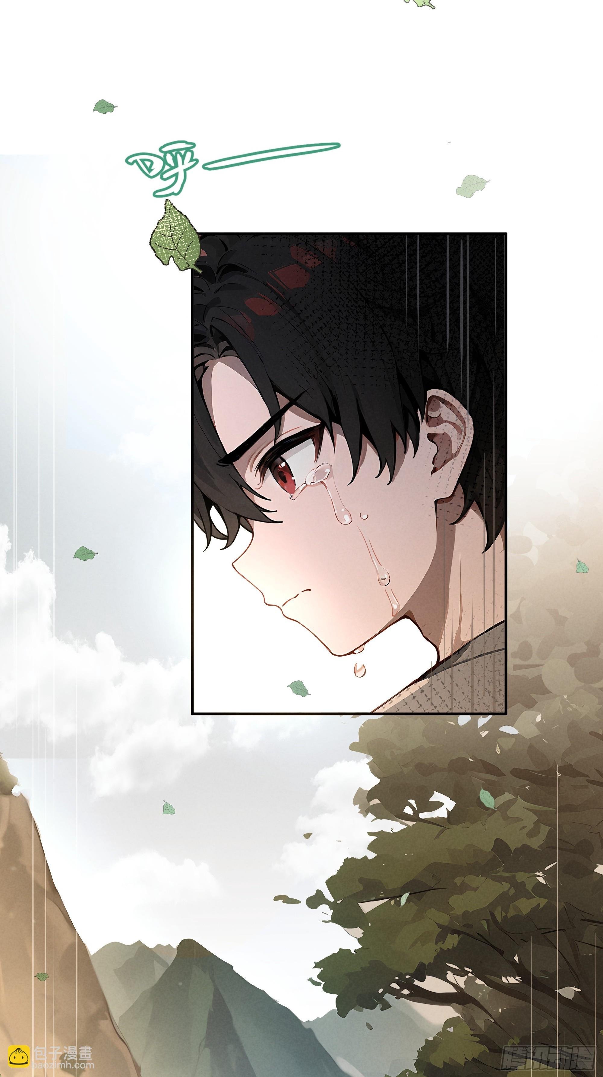 02 再遇师娘？